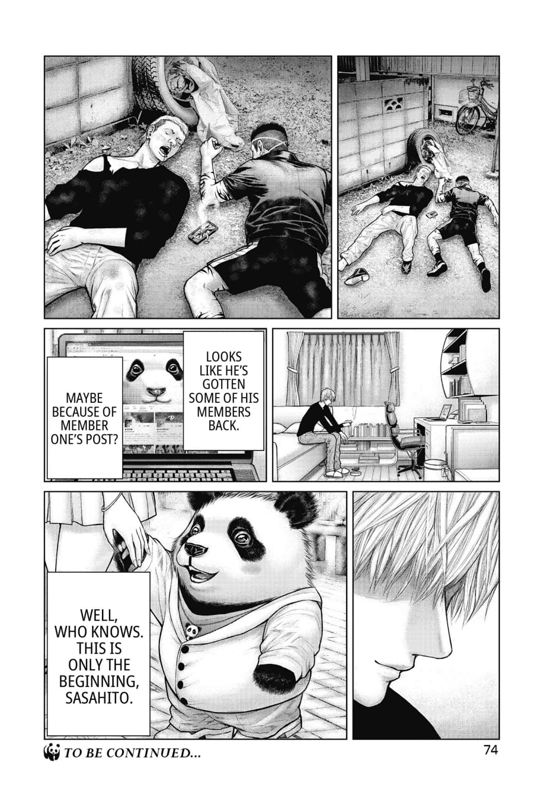 Read Sasahito Manga Online