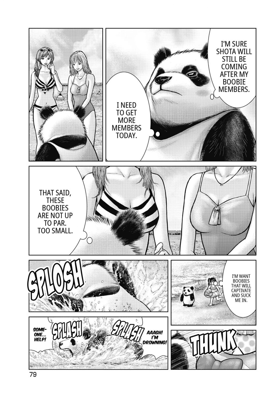 Read Sasahito Manga Online