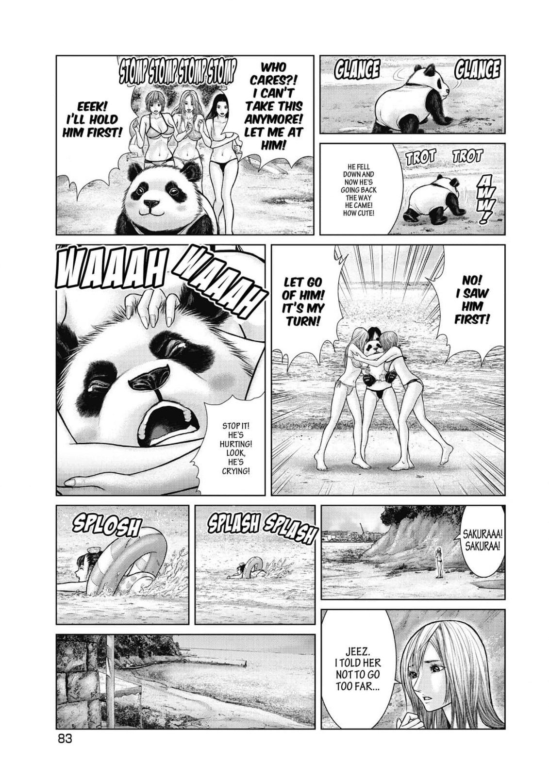 Read Sasahito Manga Online