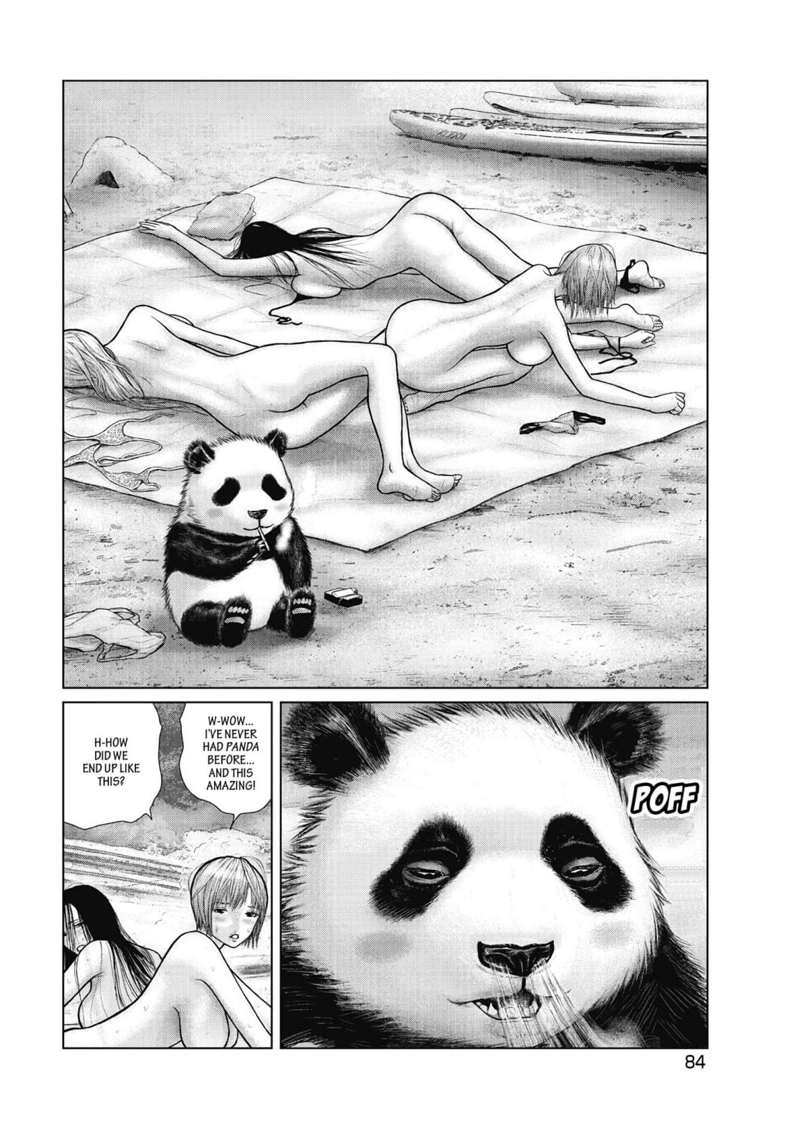 Read Sasahito Manga Online