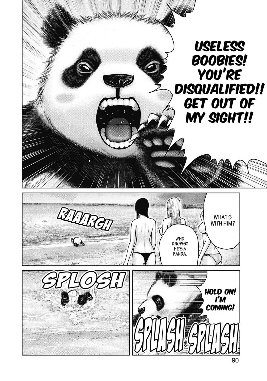 Read Sasahito Manga Online