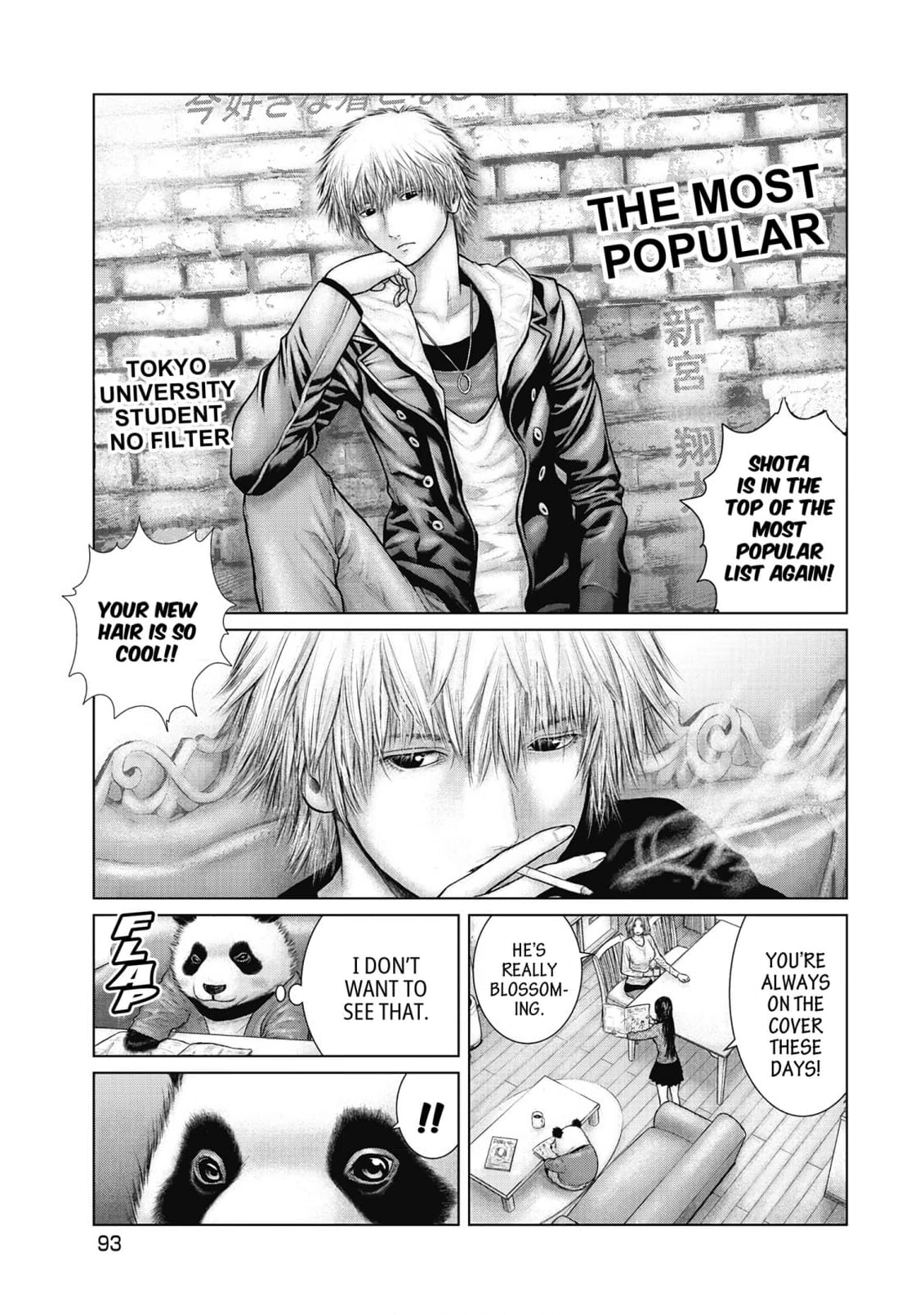 Read Sasahito Manga Online
