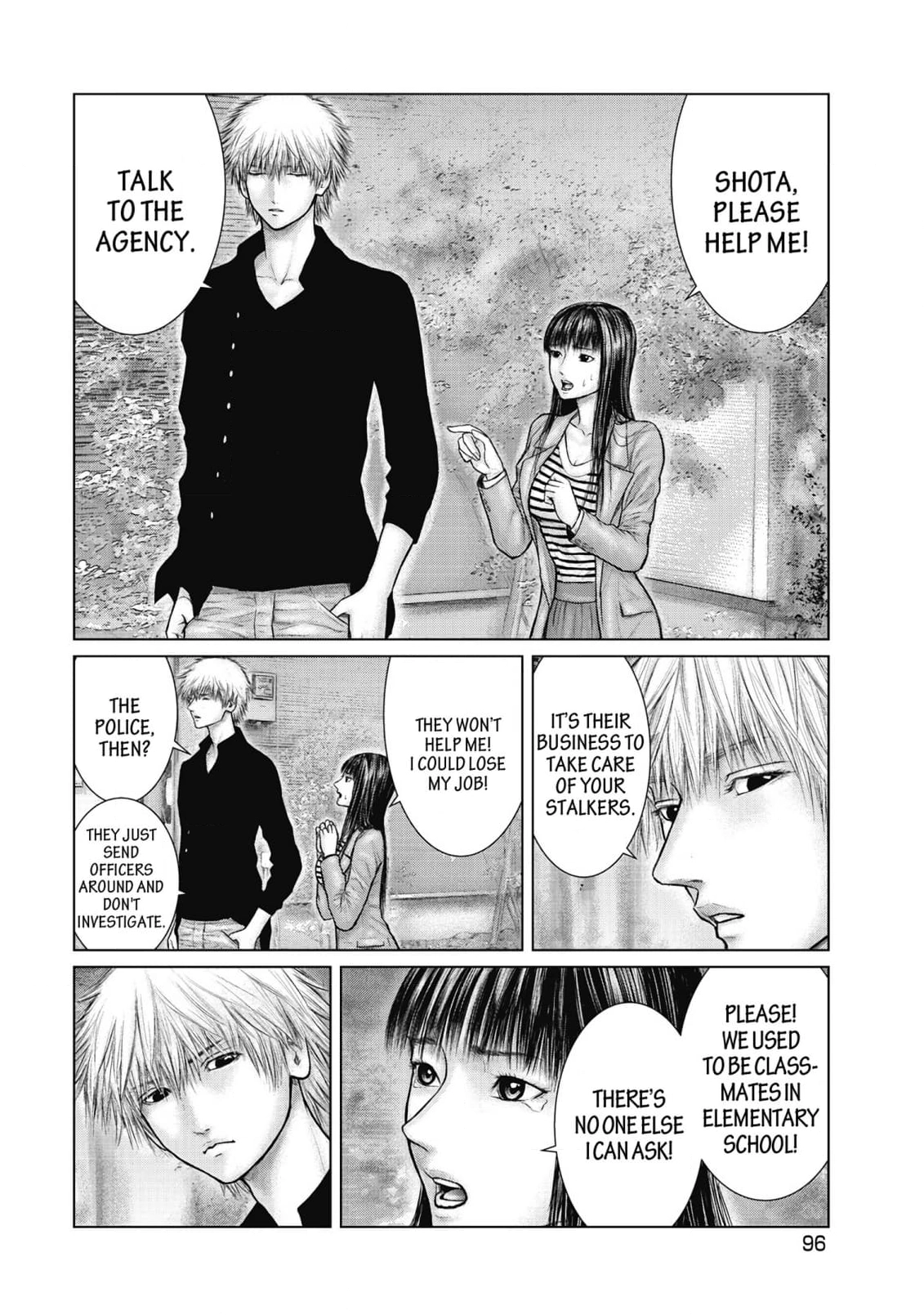 Read Sasahito Manga Online