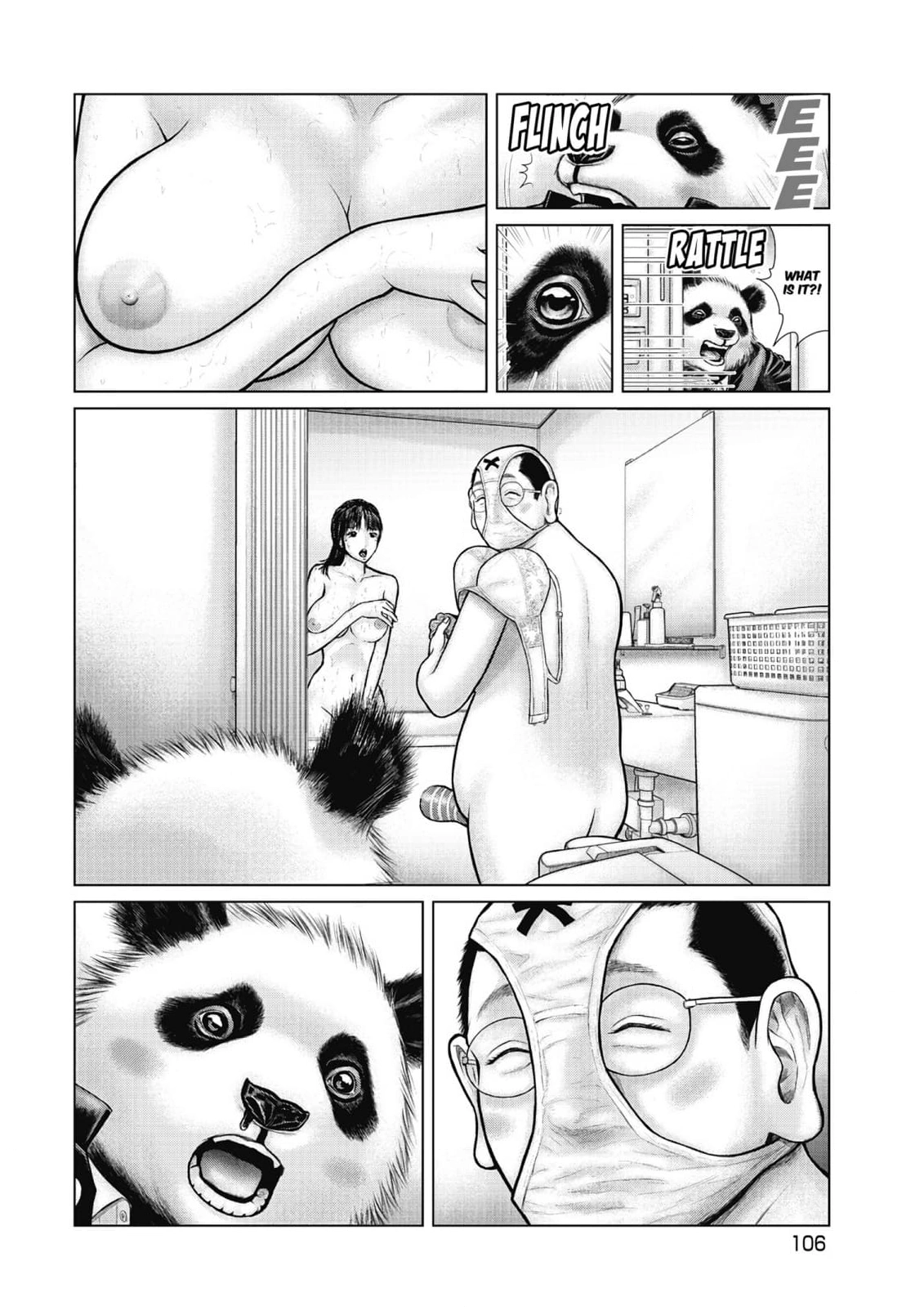 Read Sasahito Manga Online
