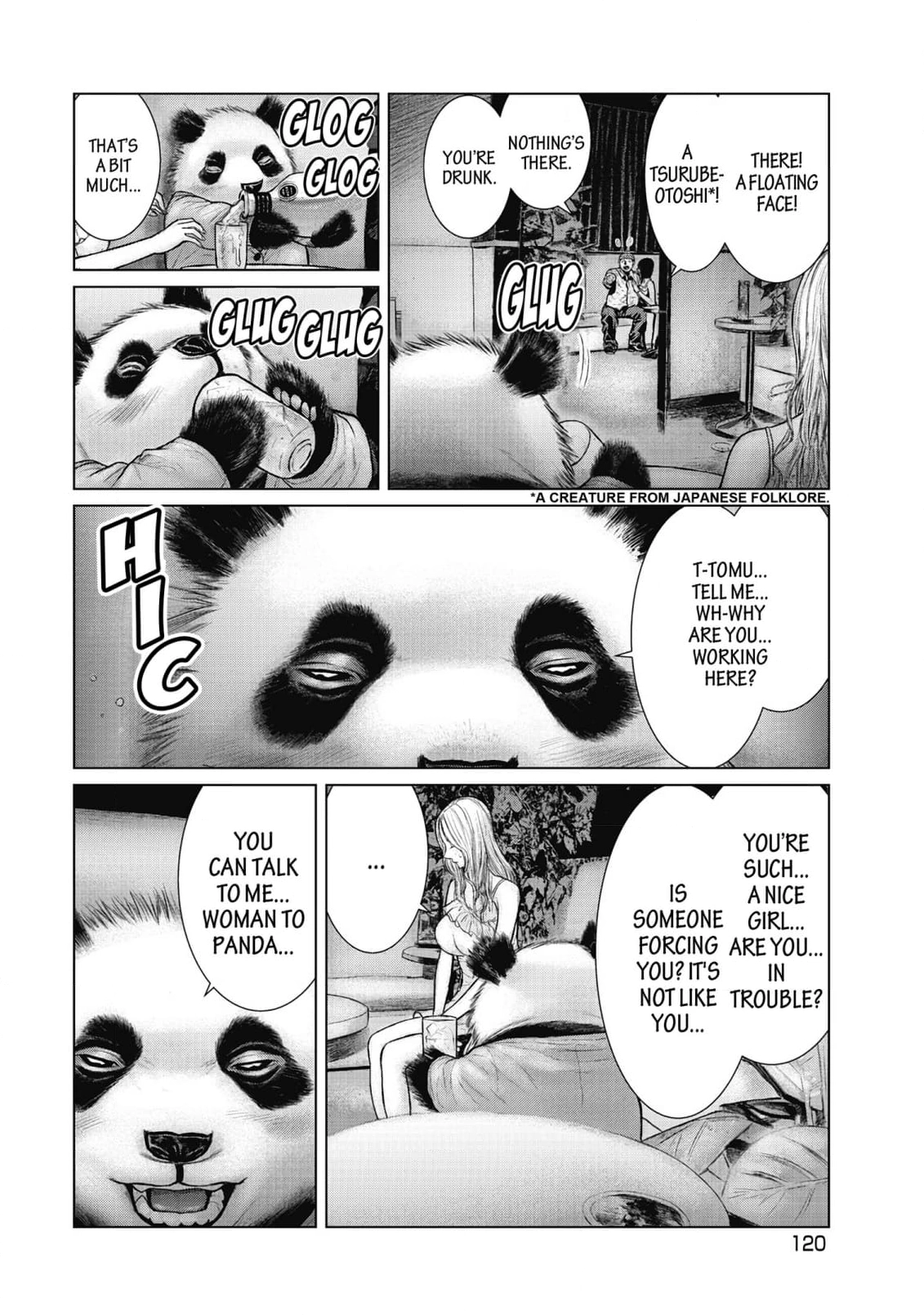 Read Sasahito Manga Online