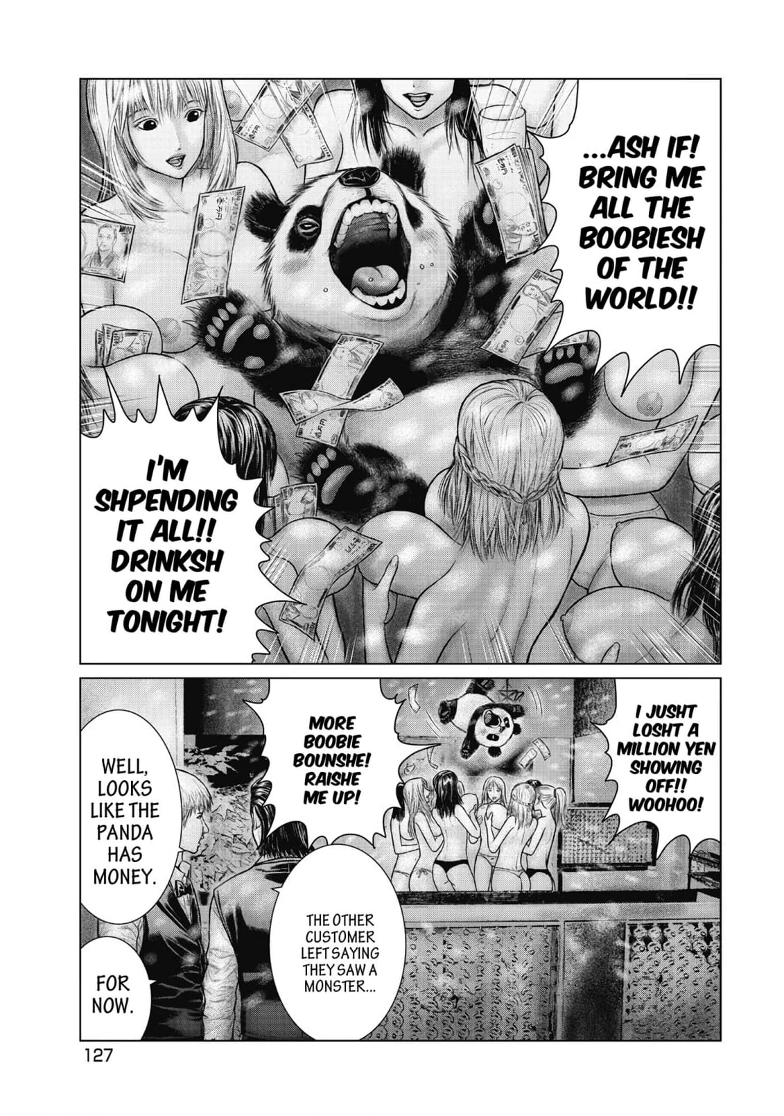 Read Sasahito Manga Online