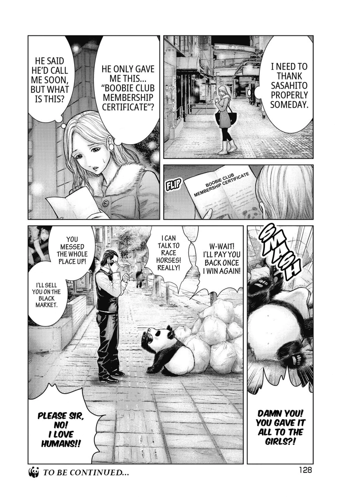Read Sasahito Manga Online