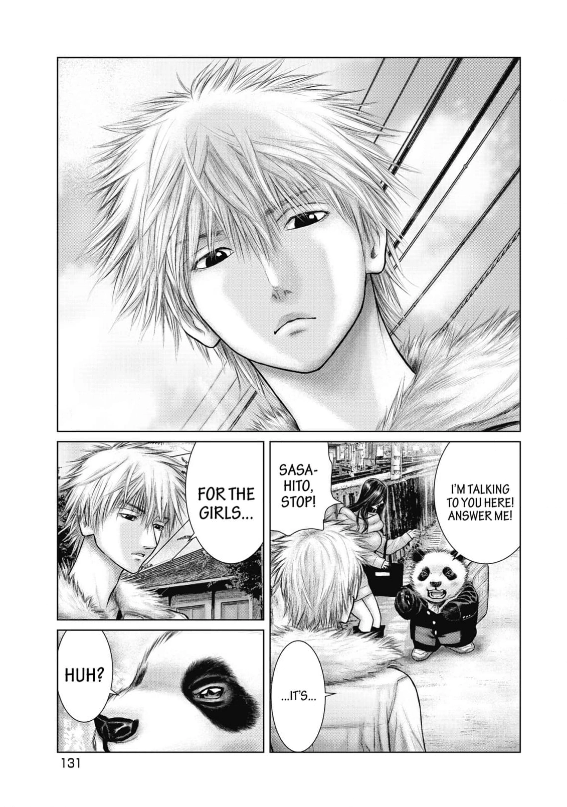 Read Sasahito Manga Online