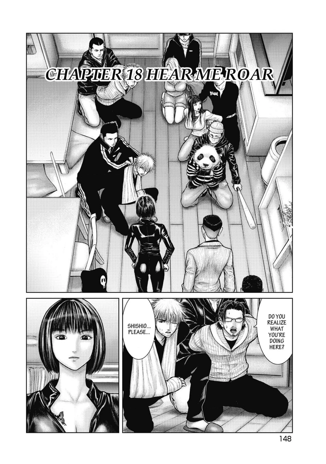 Read Sasahito Manga Online