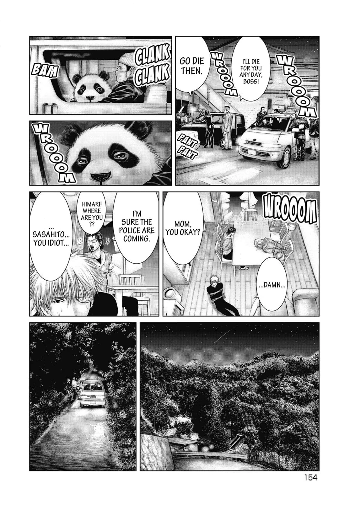 Read Sasahito Manga Online