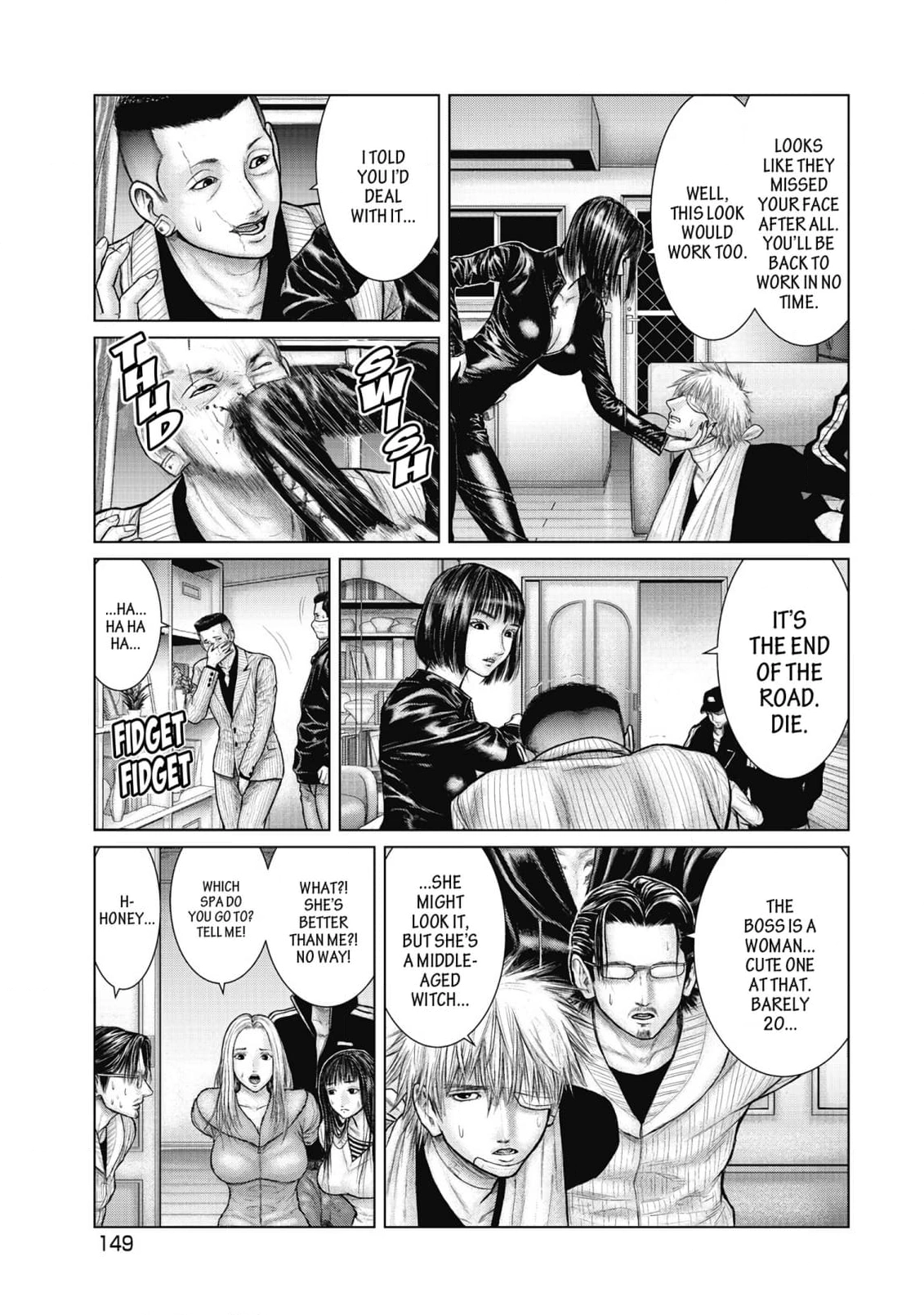 Read Sasahito Manga Online