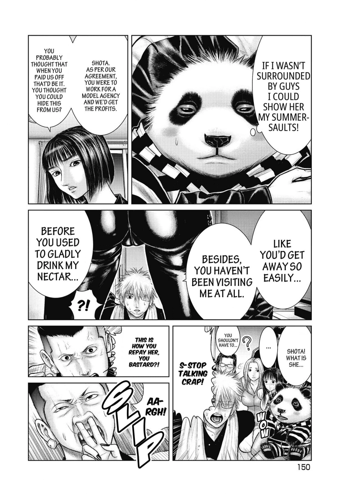 Read Sasahito Manga Online