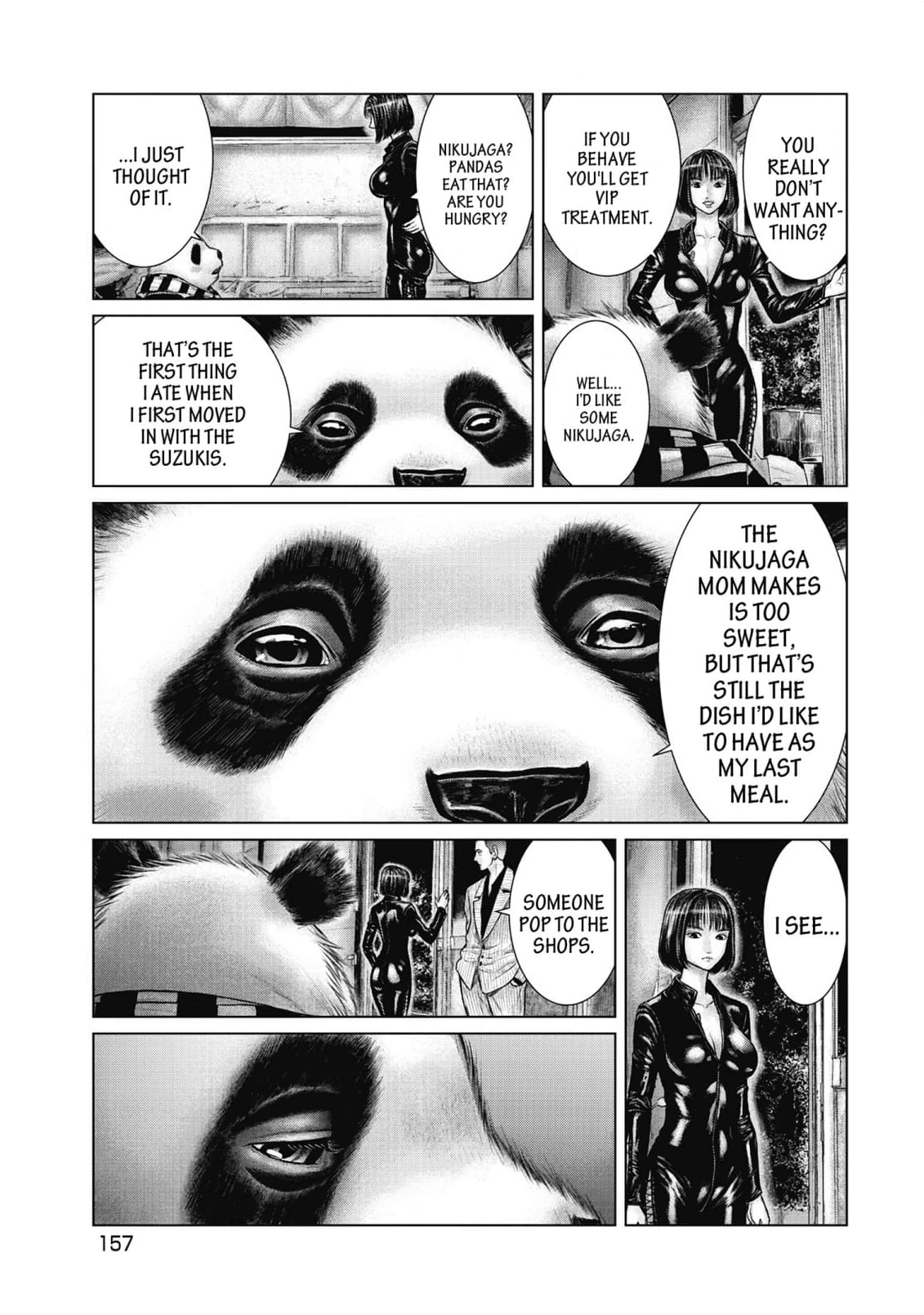 Read Sasahito Manga Online