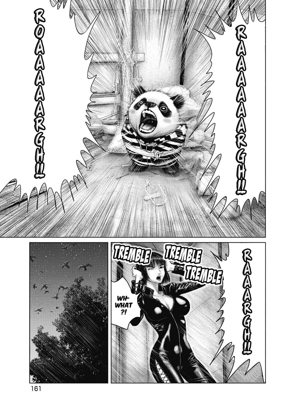 Read Sasahito Manga Online