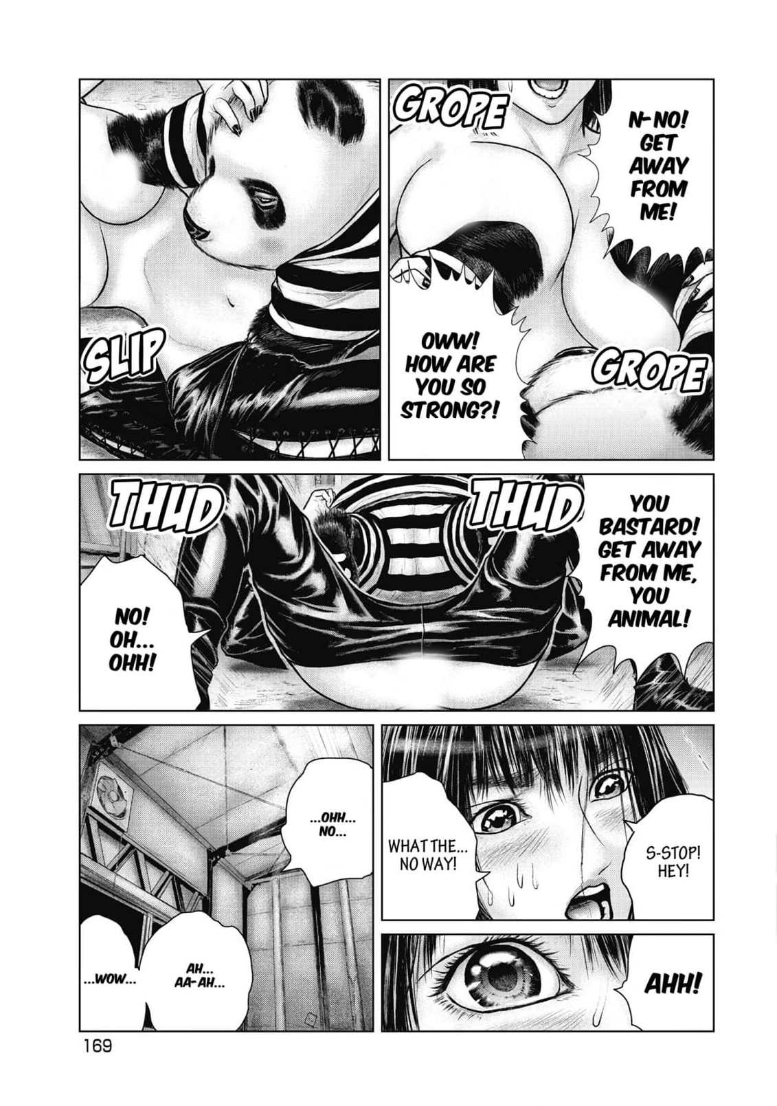 Read Sasahito Manga Online