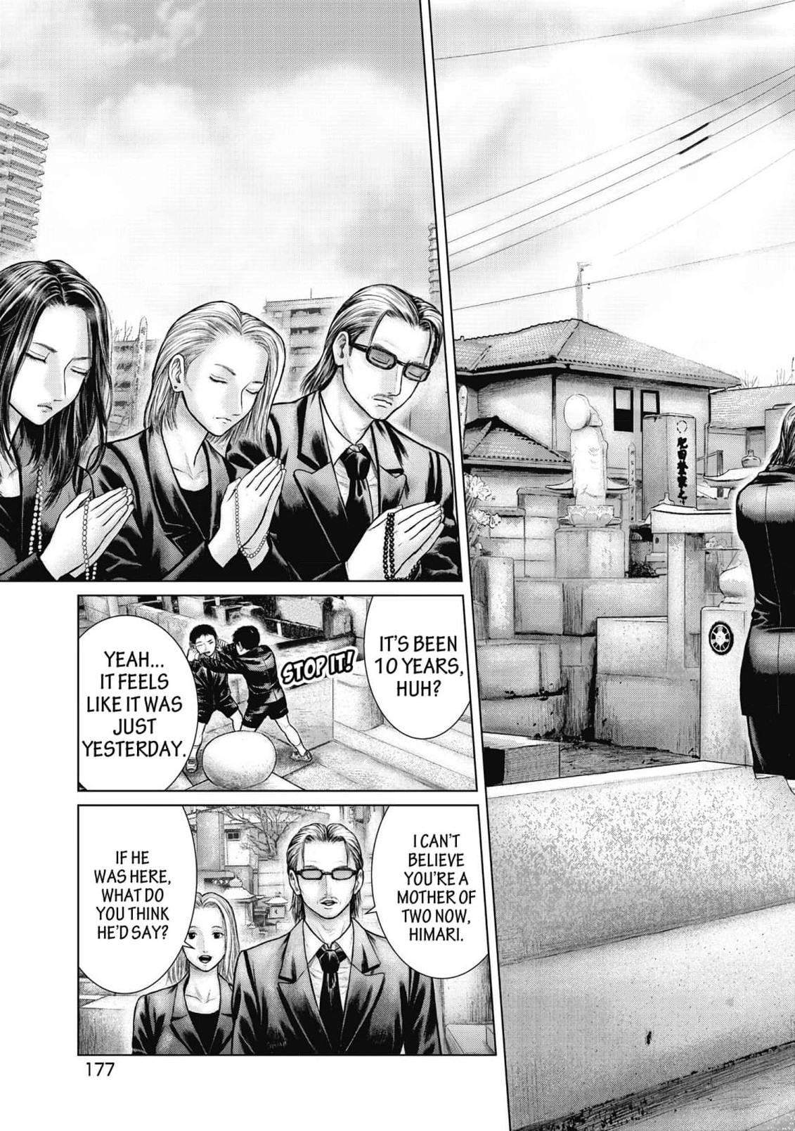 Read Sasahito Manga Online