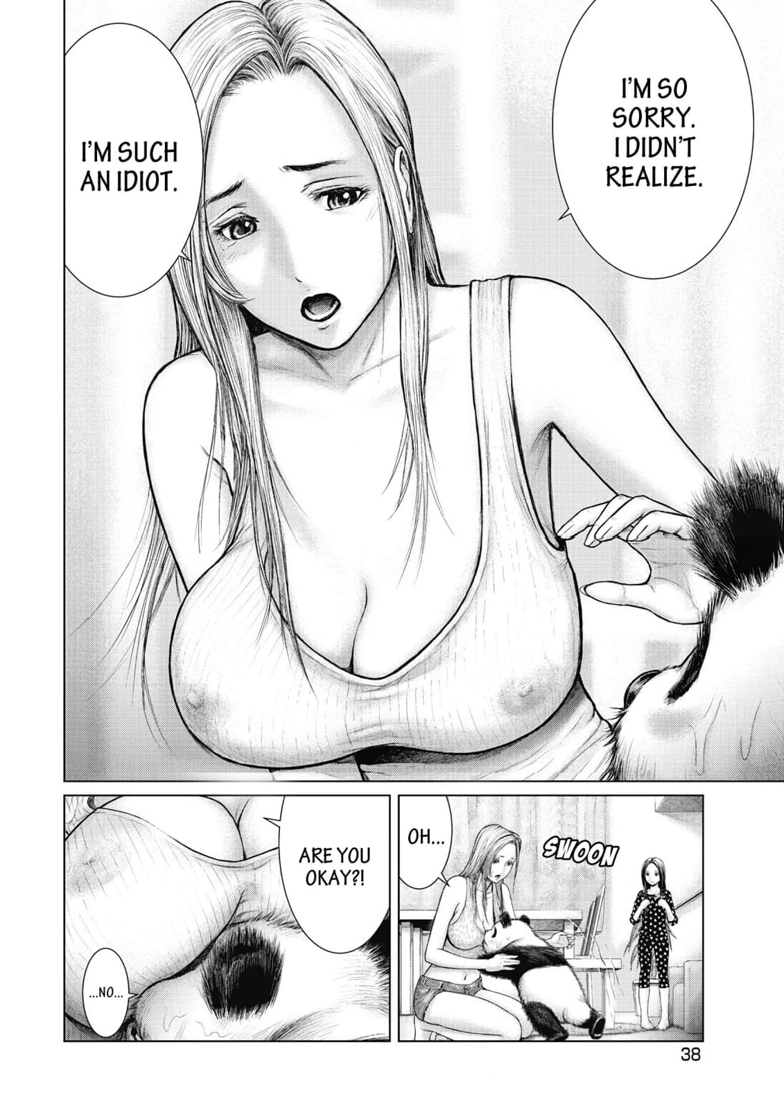 Read Sasahito Manga Online