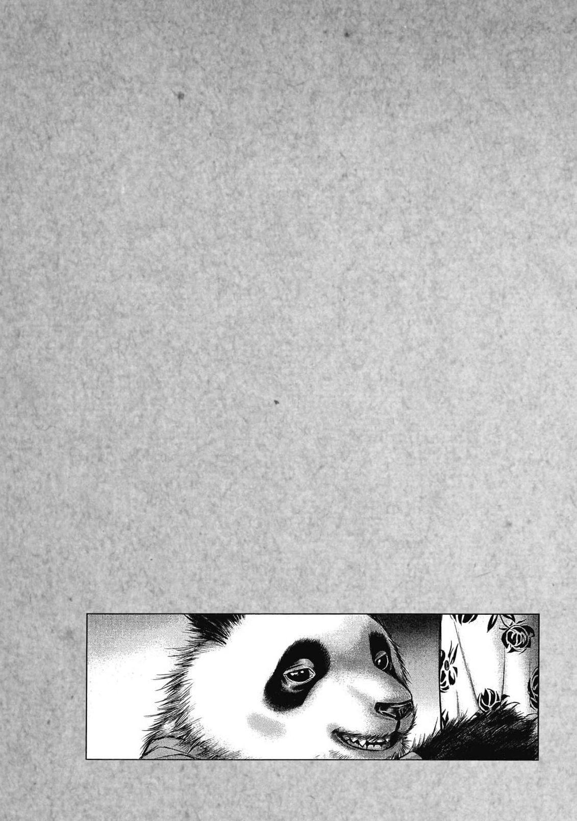 Read Sasahito Manga Online