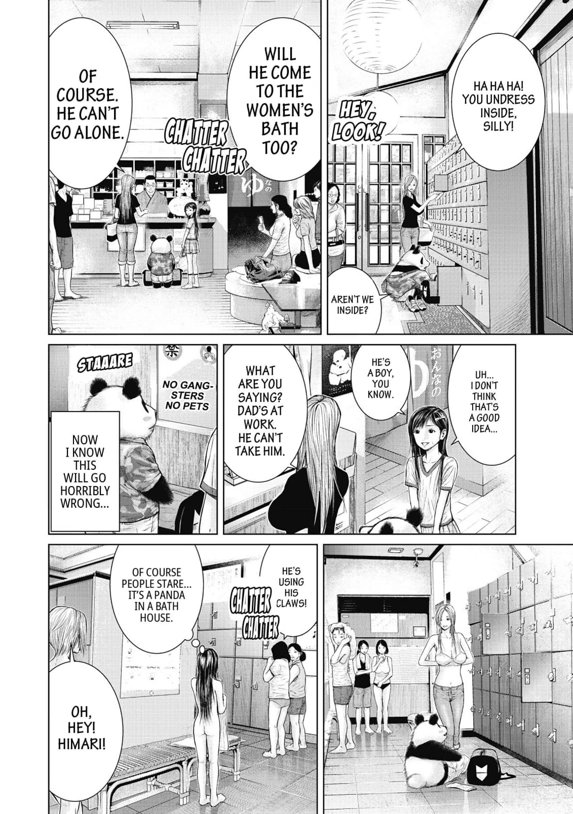 Read Sasahito Manga Online