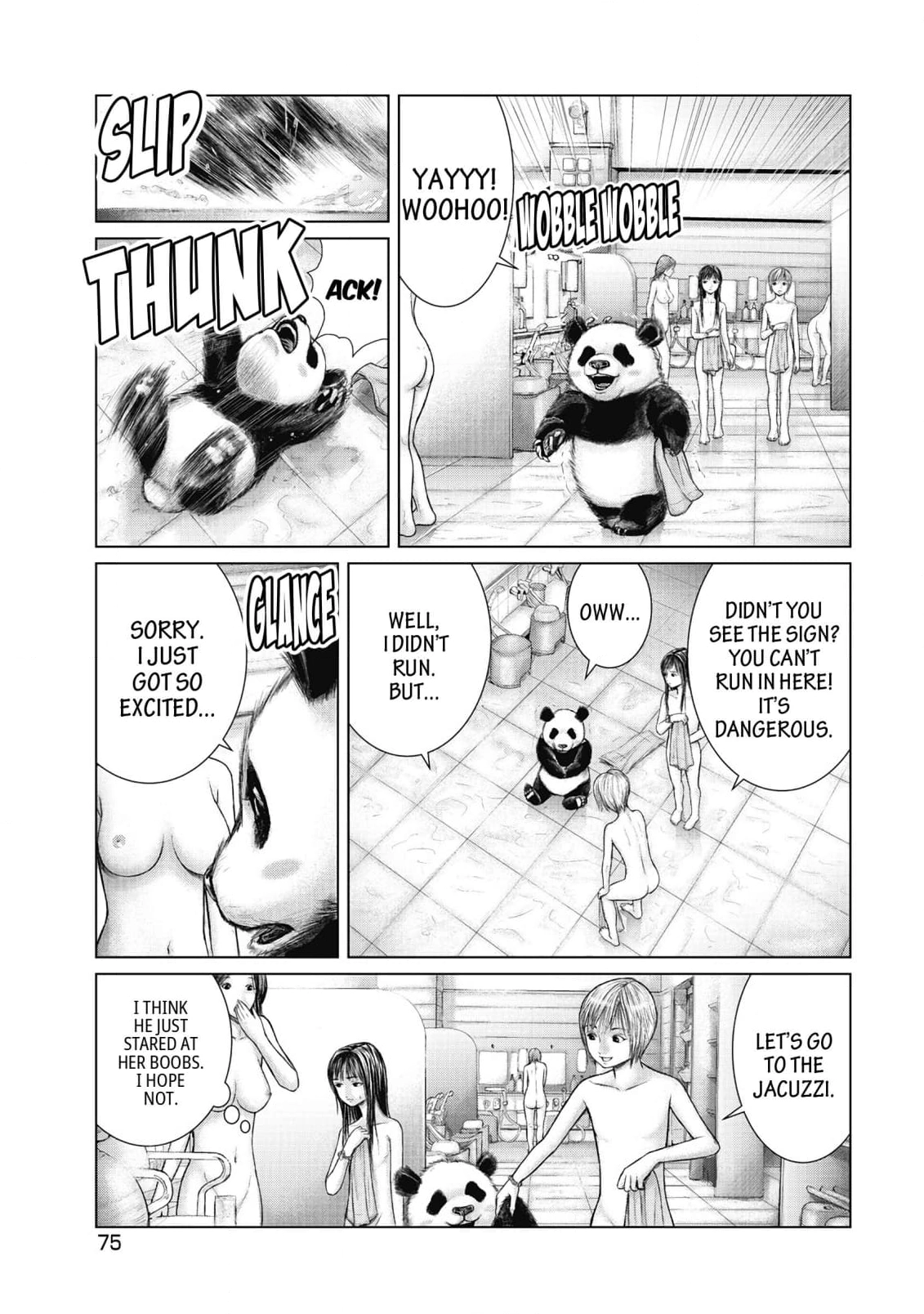 Read Sasahito Manga Online