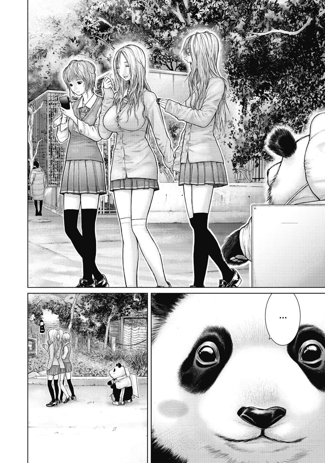 Read Sasahito Manga Online