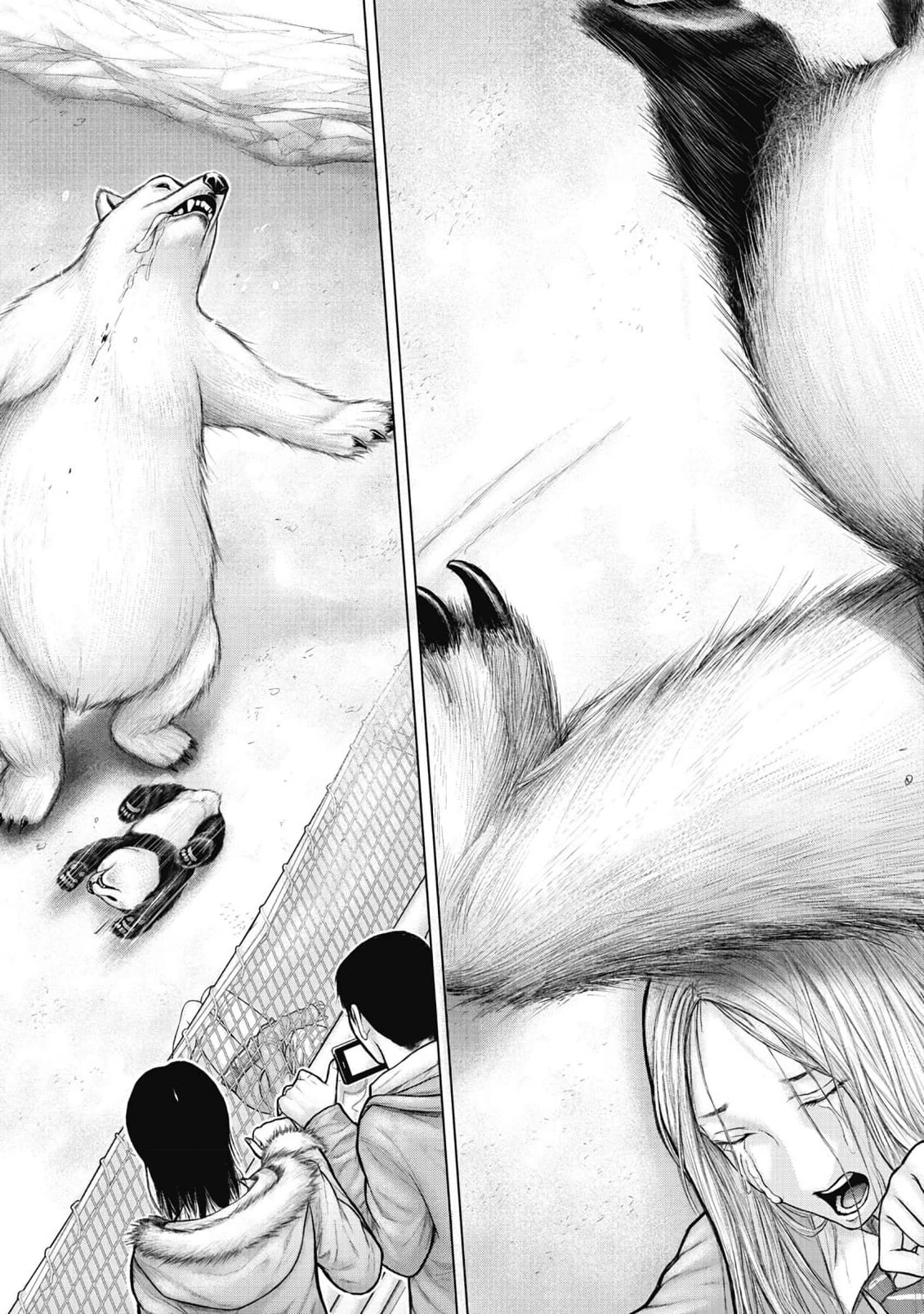 Read Sasahito Manga Online