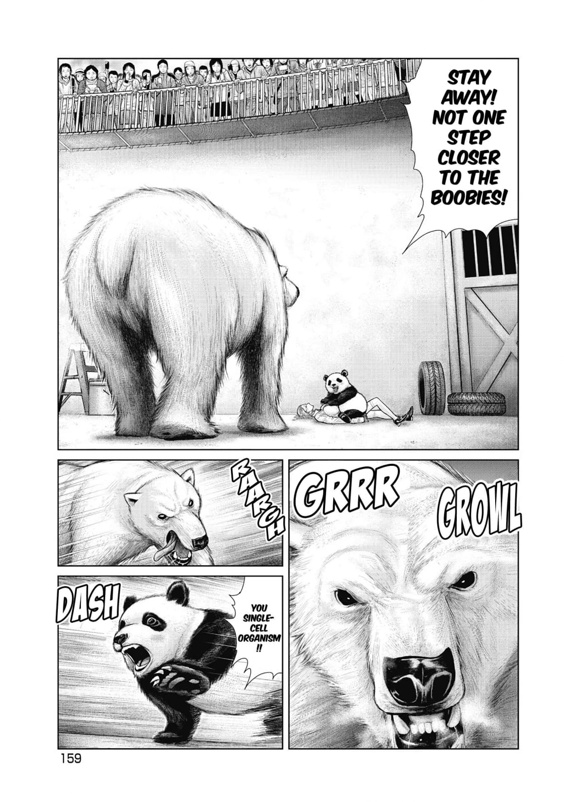 Read Sasahito Manga Online