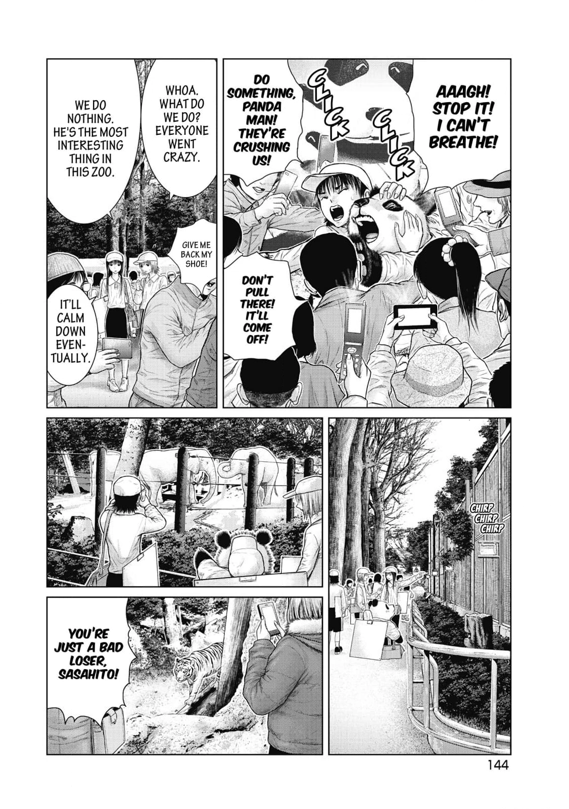 Read Sasahito Manga Online