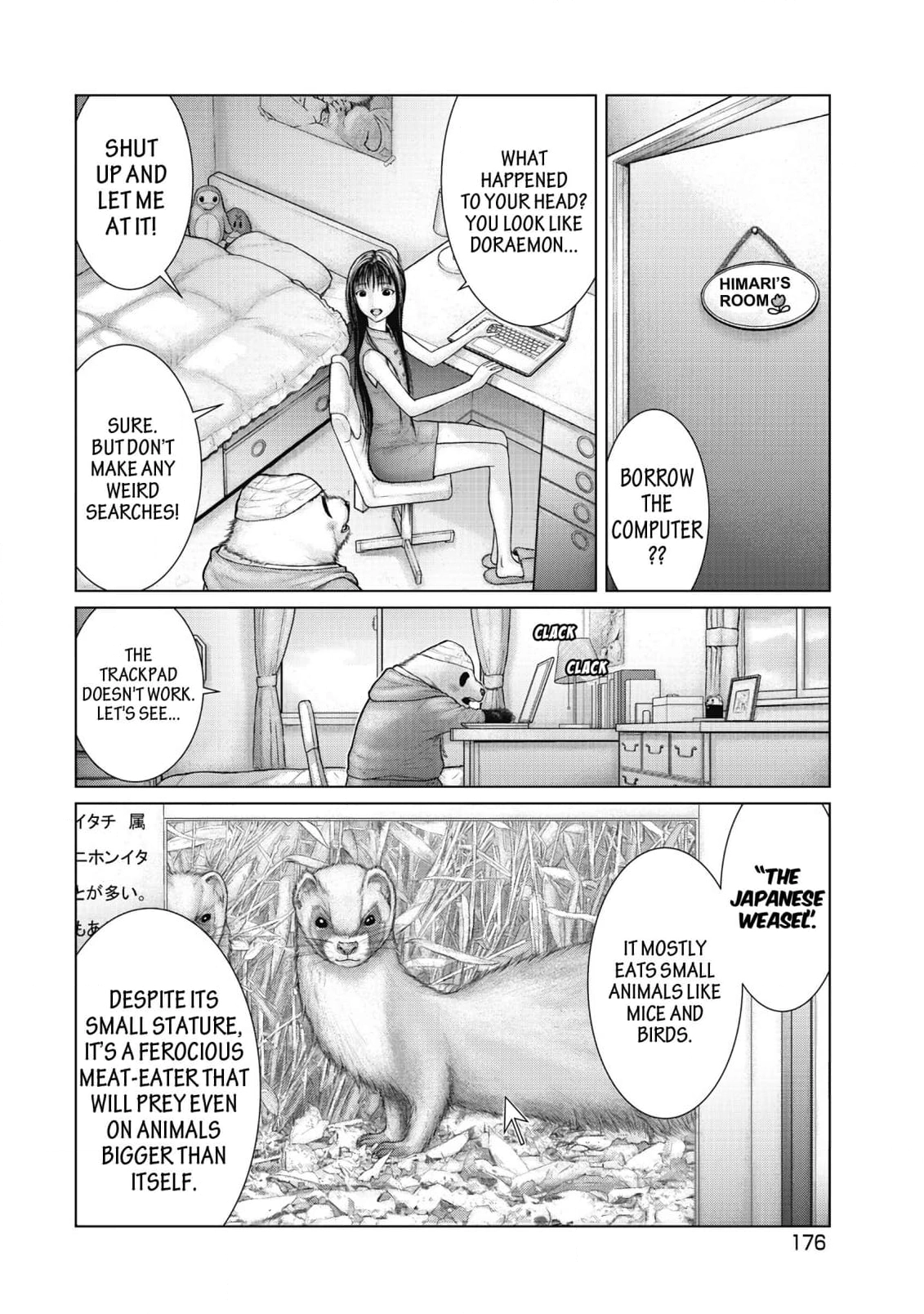 Read Sasahito Manga Online
