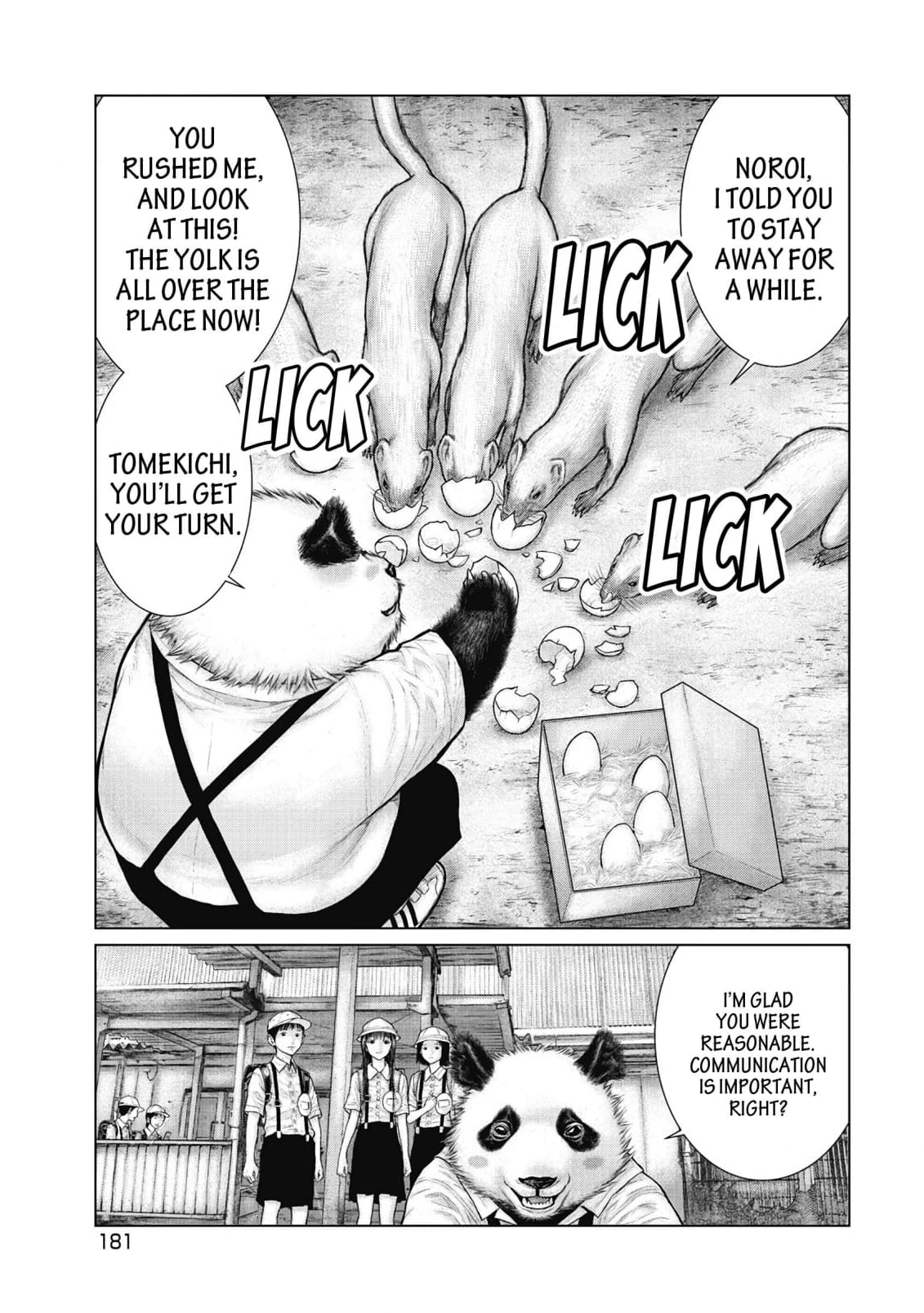 Read Sasahito Manga Online