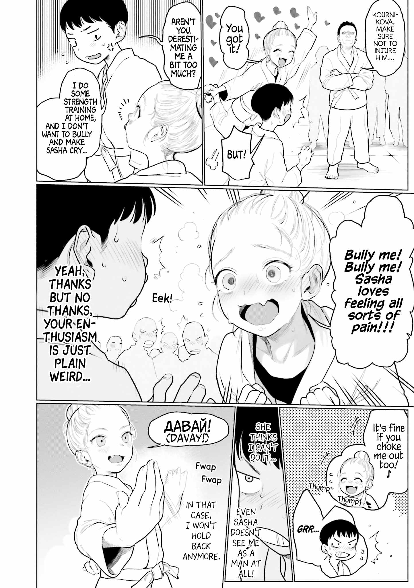 Read Sasha and Her Otaku Classmate Manga Online