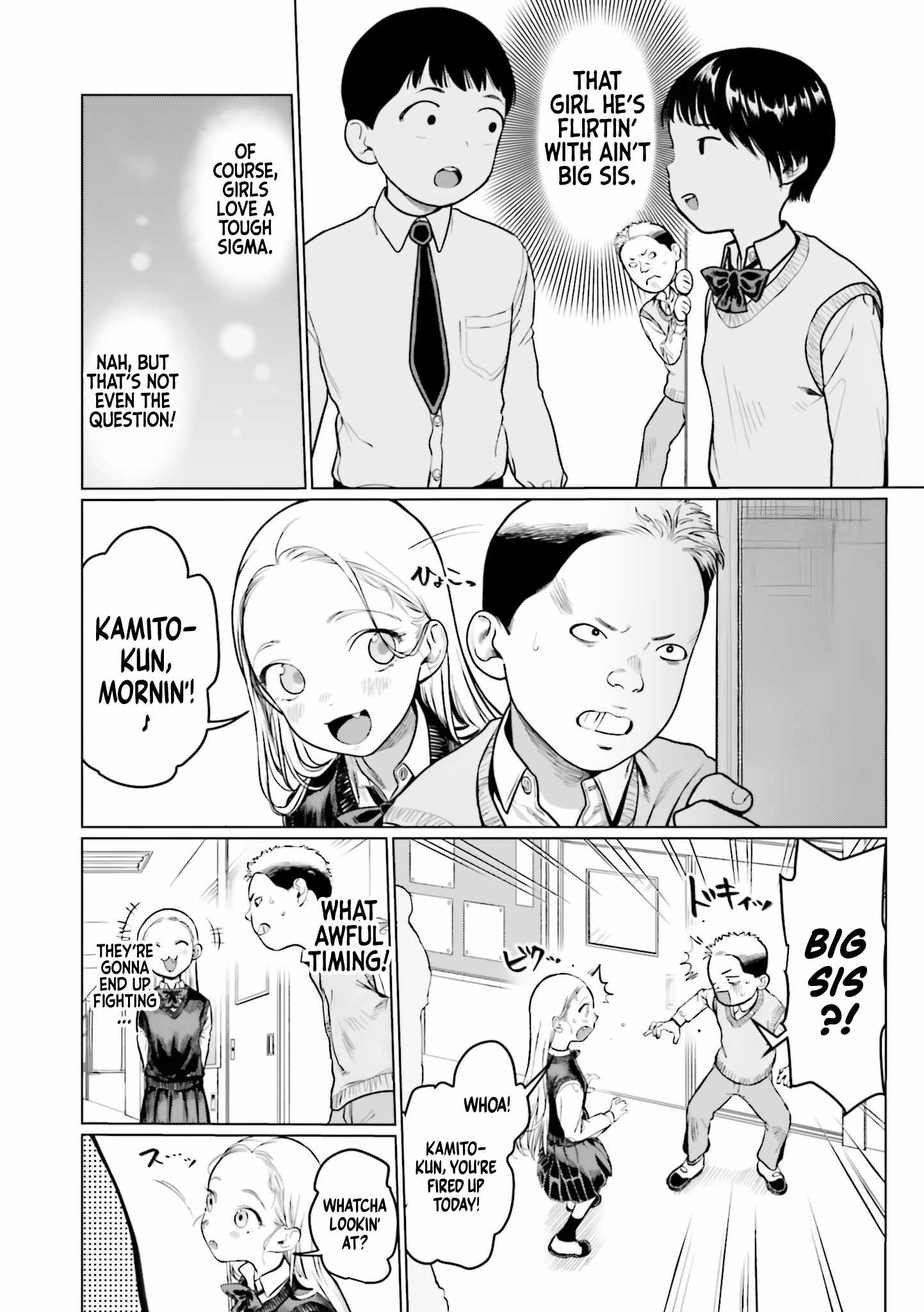 Read Sasha and Her Otaku Classmate Manga Online