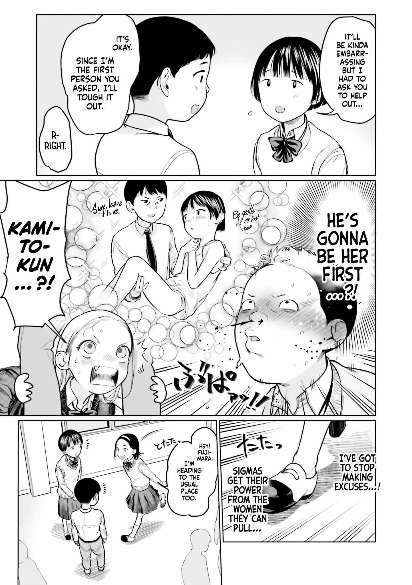 Read Sasha and Her Otaku Classmate Manga Online