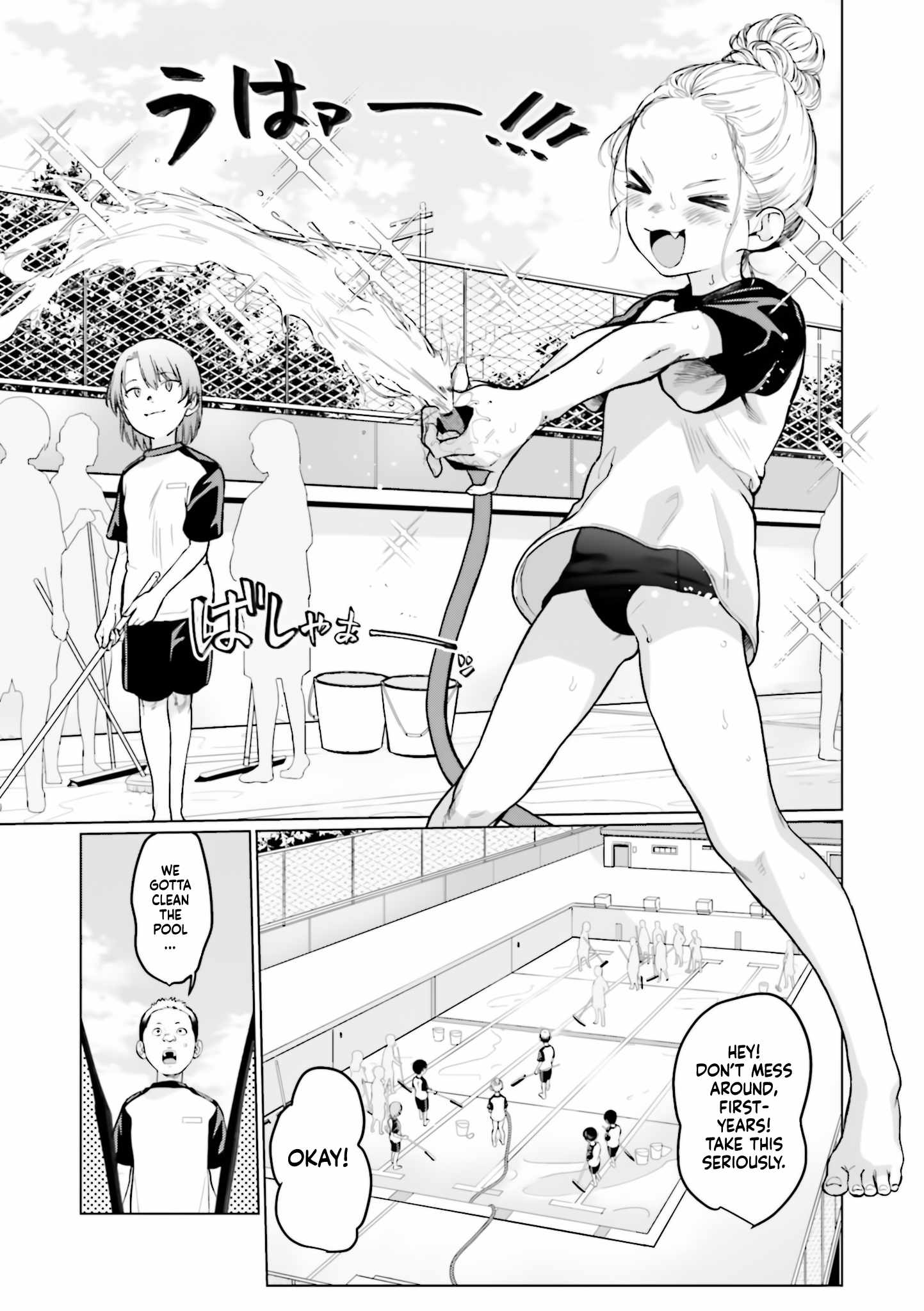 Read Sasha and Her Otaku Classmate Manga Online