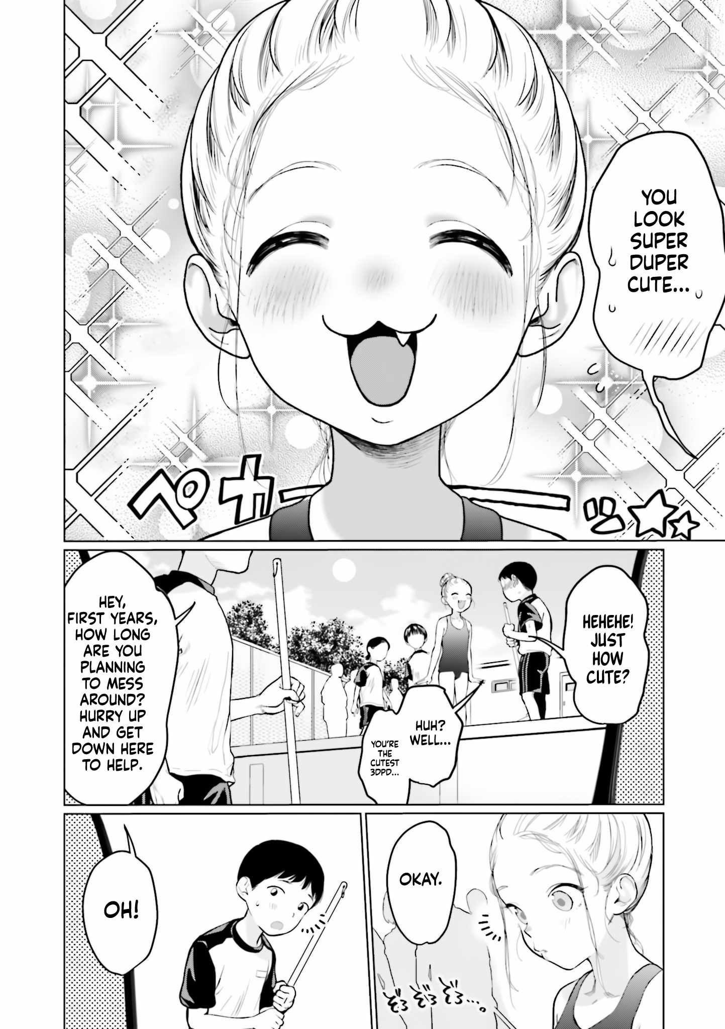 Read Sasha and Her Otaku Classmate Manga Online