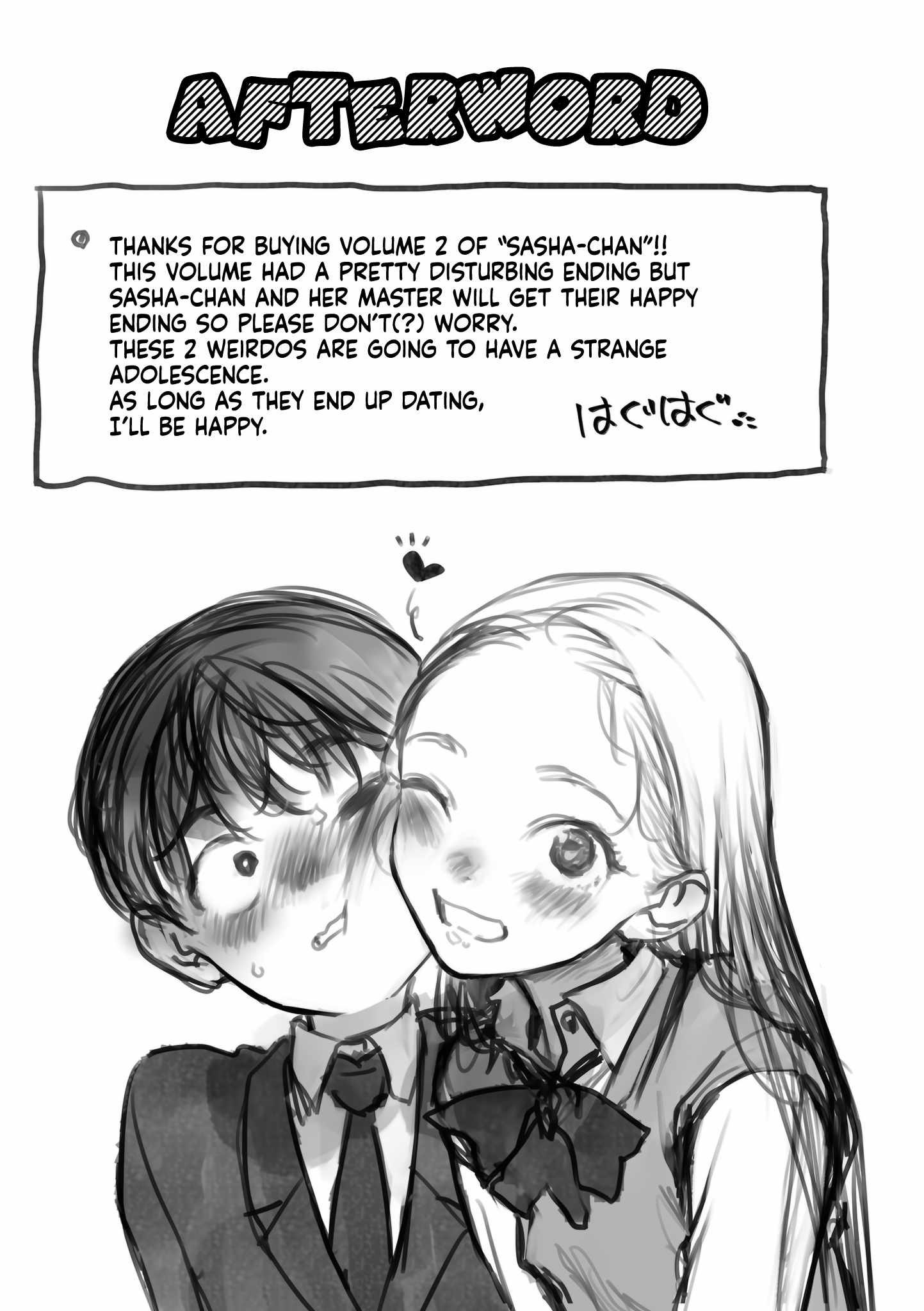 Read Sasha and Her Otaku Classmate Manga Online