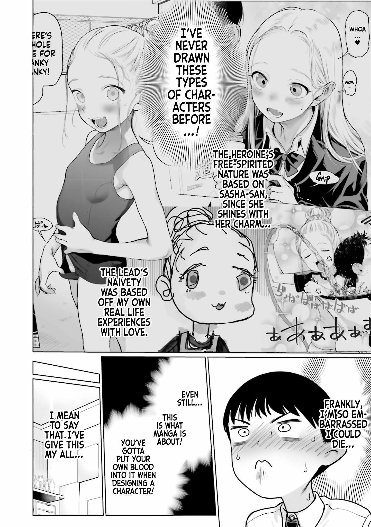 Read Sasha and Her Otaku Classmate Manga Online