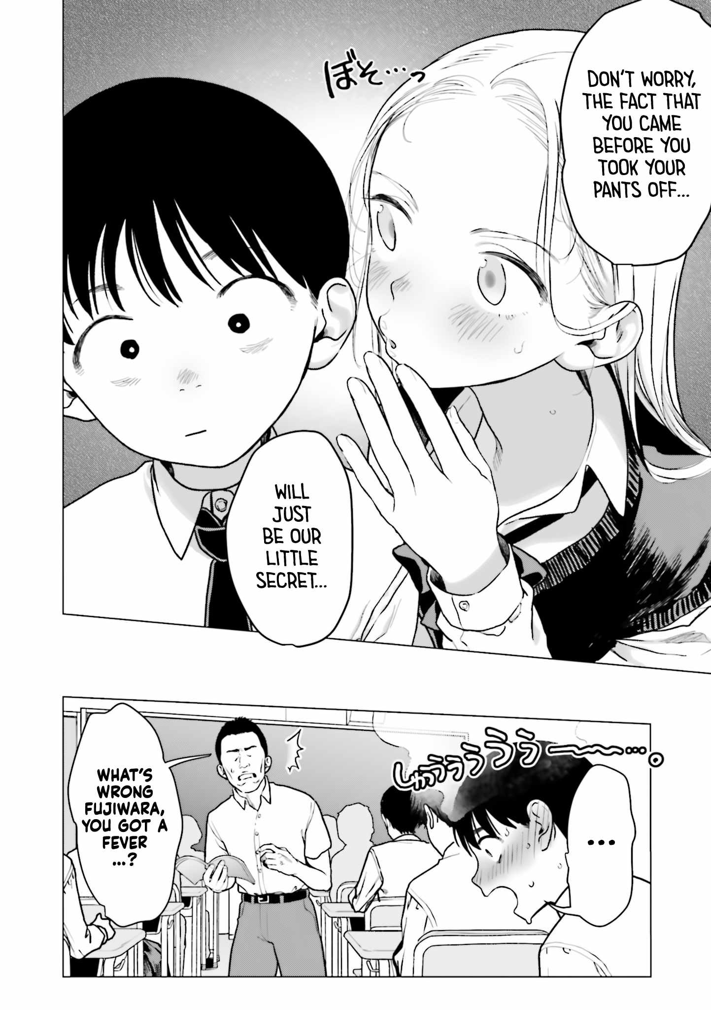 Read Sasha and Her Otaku Classmate Manga Online