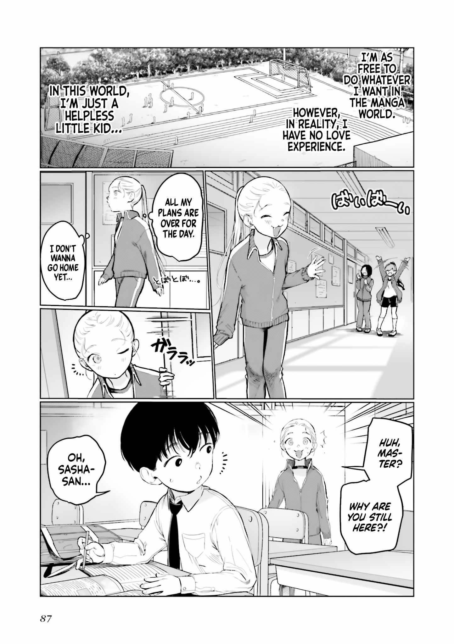 Read Sasha and Her Otaku Classmate Manga Online