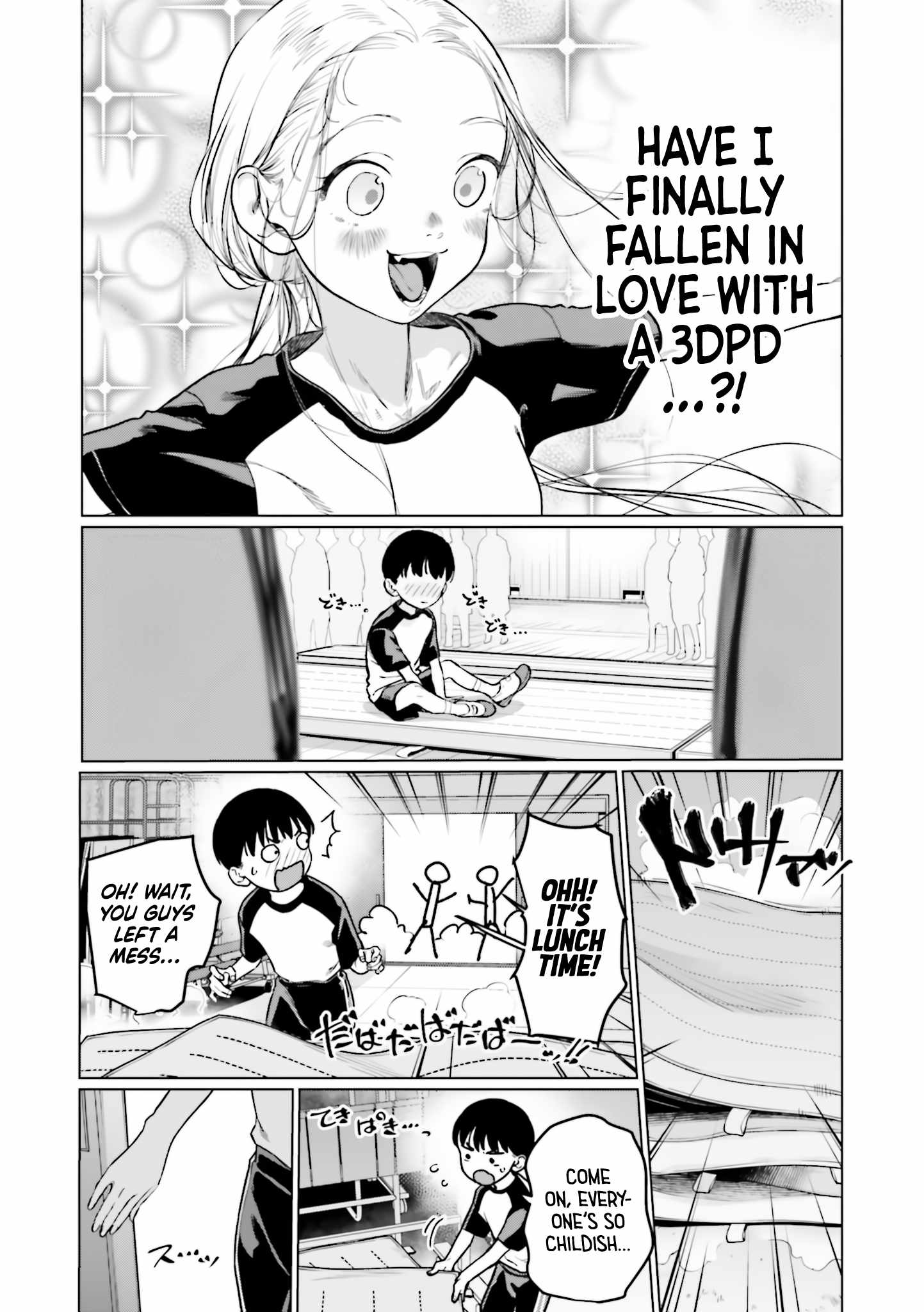 Read Sasha and Her Otaku Classmate Manga Online