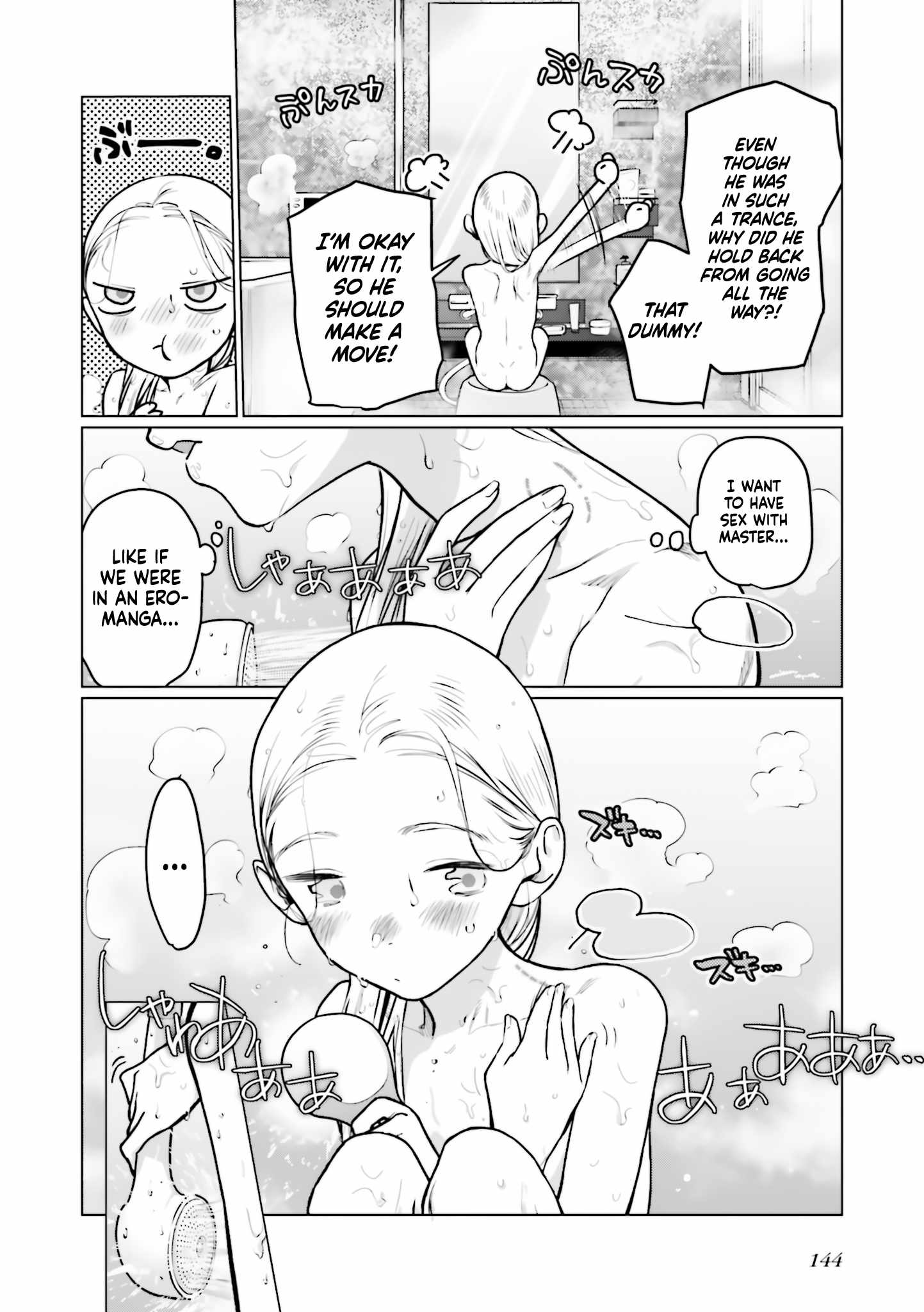 Read Sasha and Her Otaku Classmate Manga Online