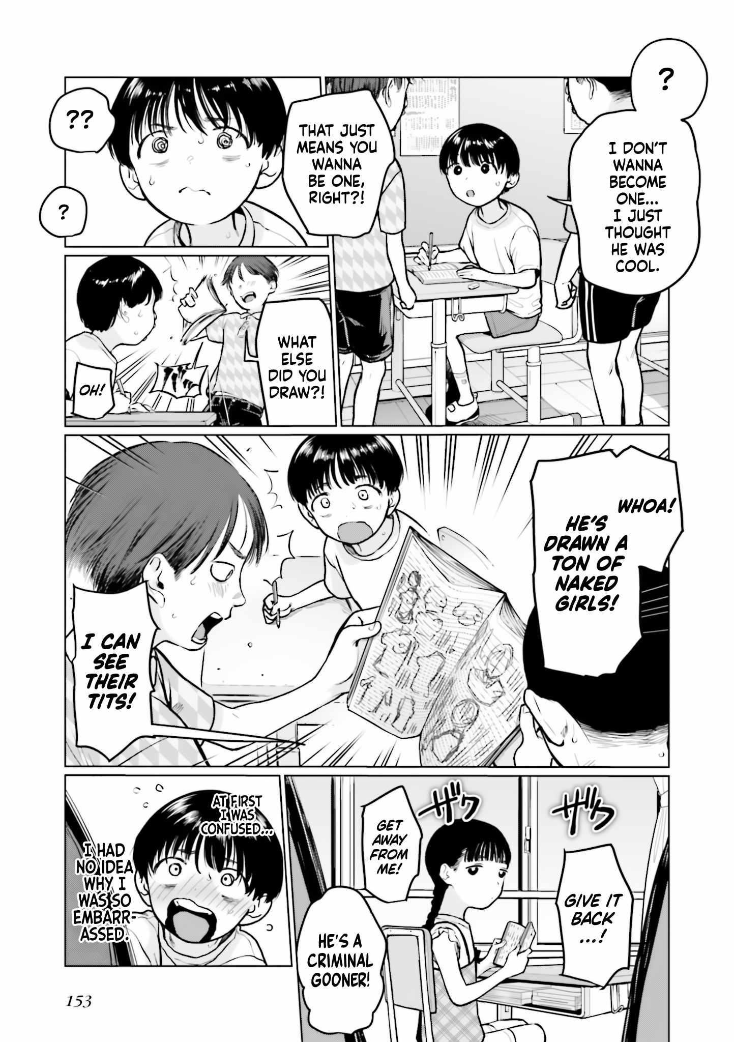 Read Sasha and Her Otaku Classmate Manga Online