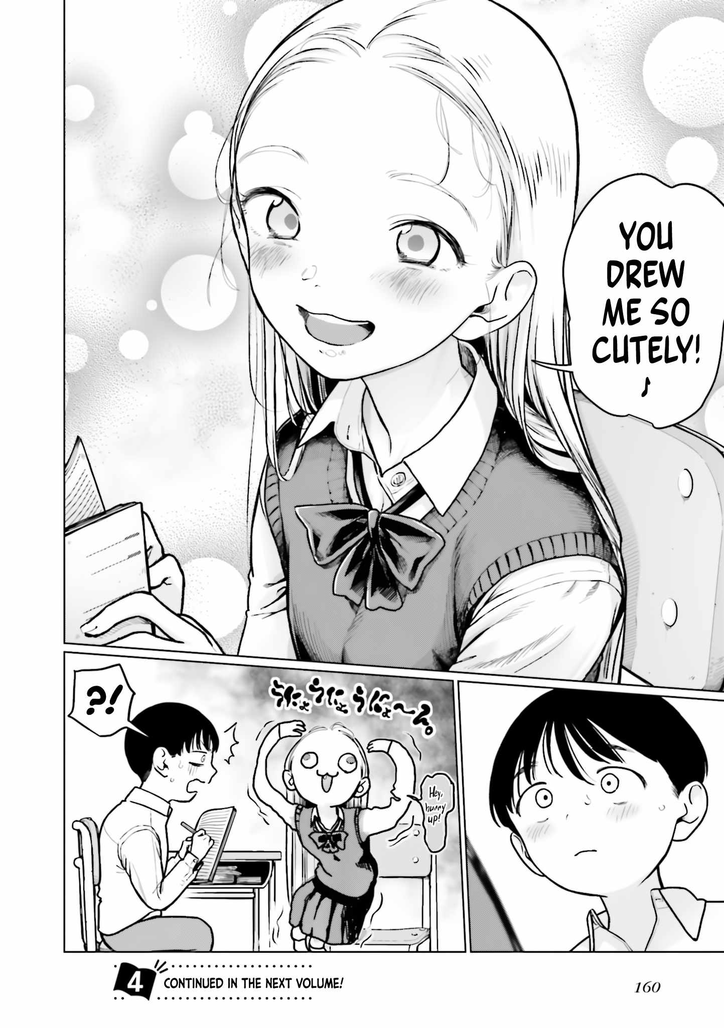 Read Sasha and Her Otaku Classmate Manga Online