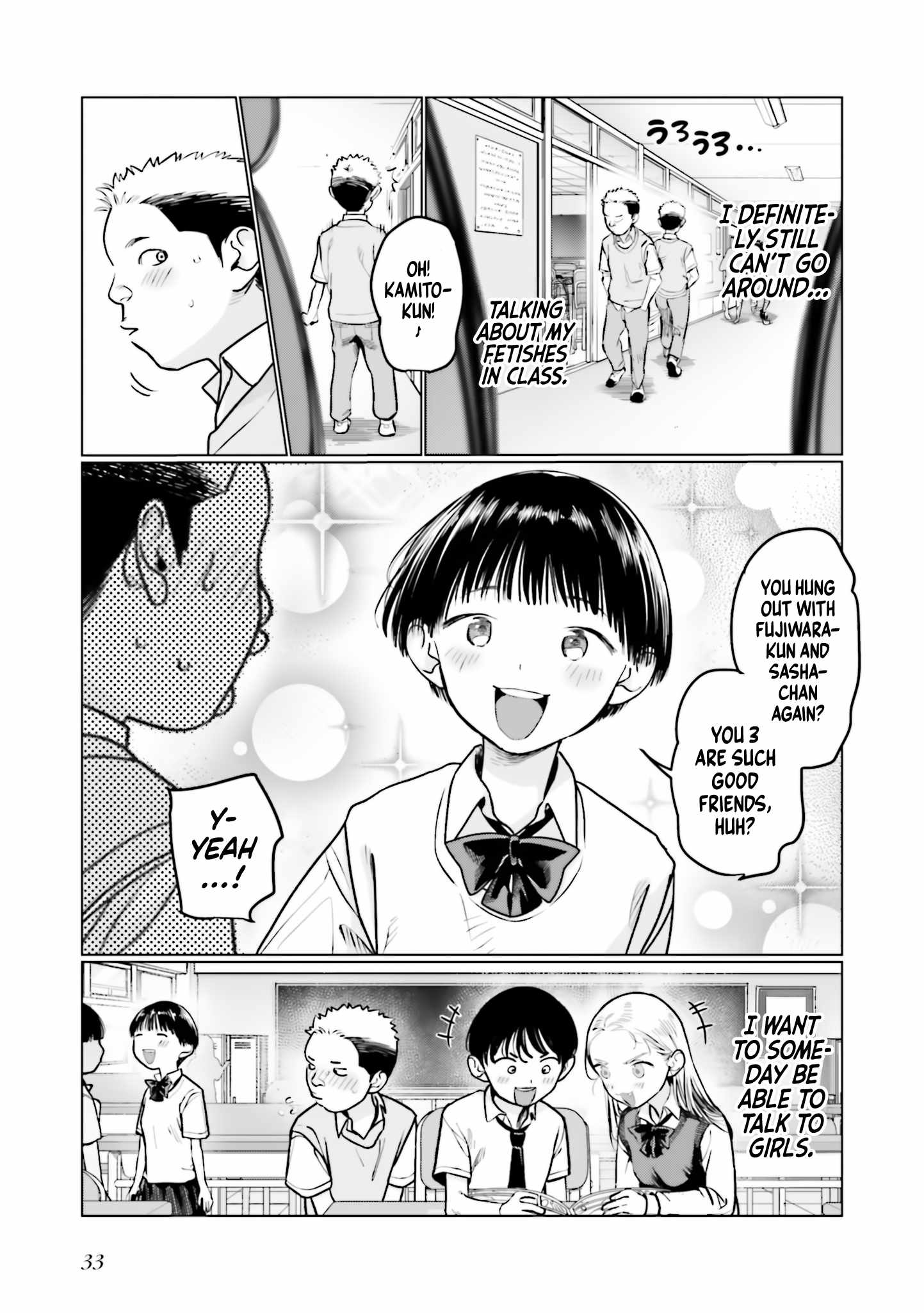 Read Sasha and Her Otaku Classmate Manga Online