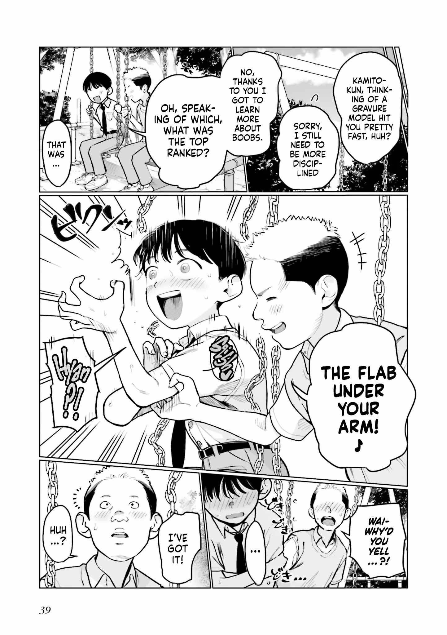 Read Sasha and Her Otaku Classmate Manga Online