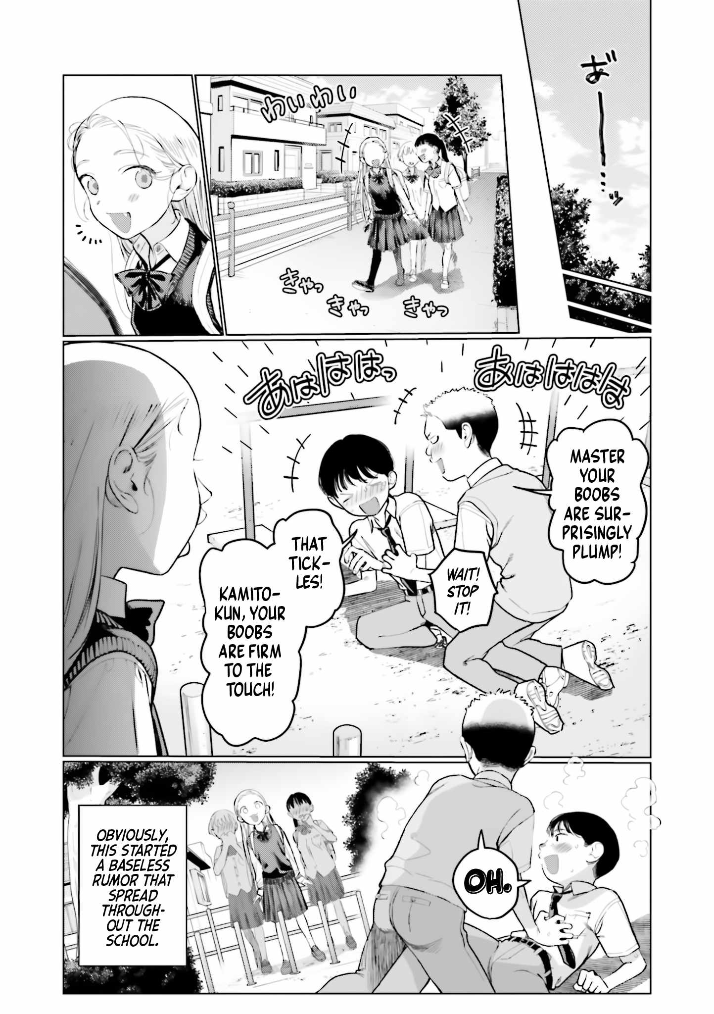 Read Sasha and Her Otaku Classmate Manga Online