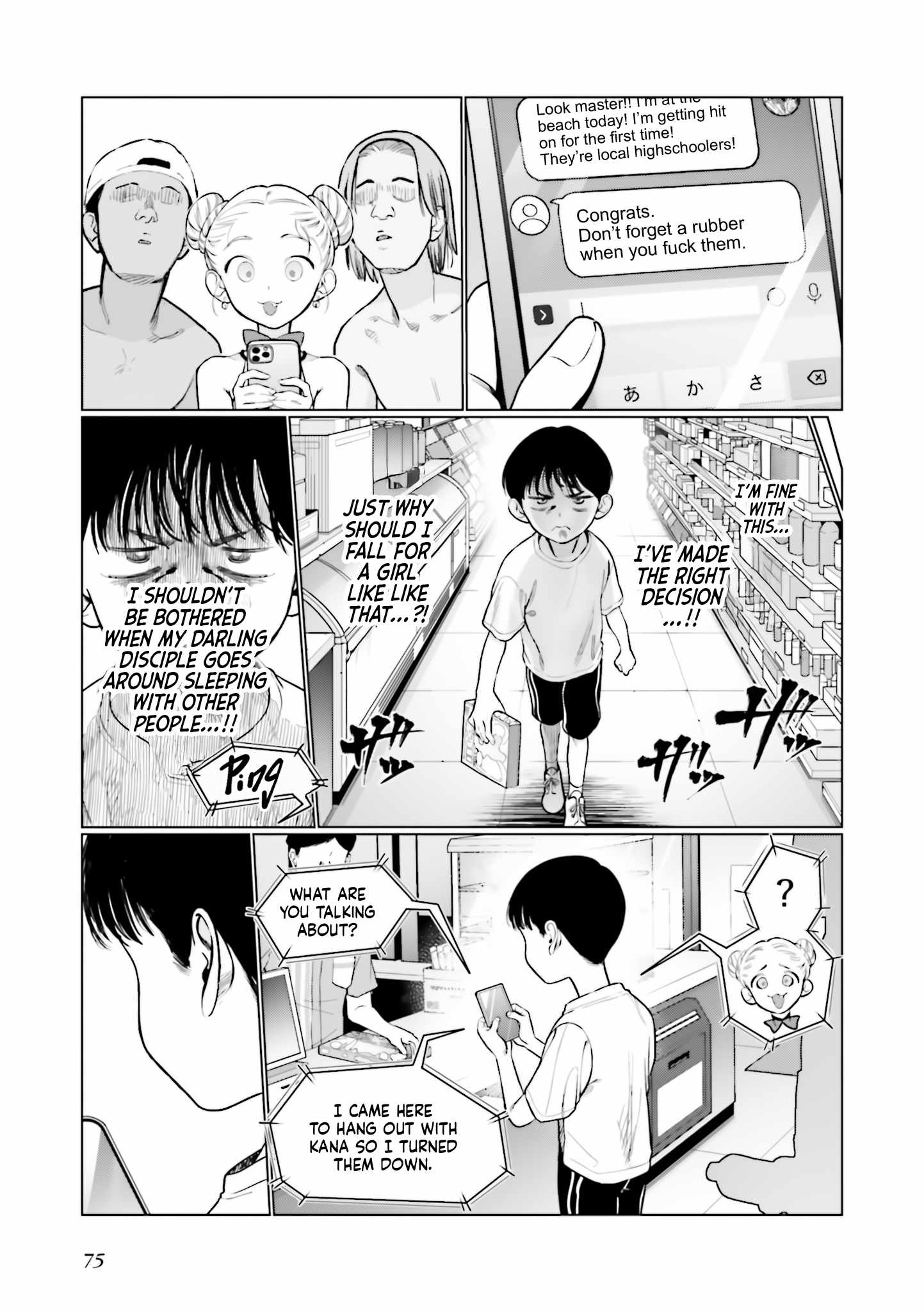 Read Sasha and Her Otaku Classmate Manga Online