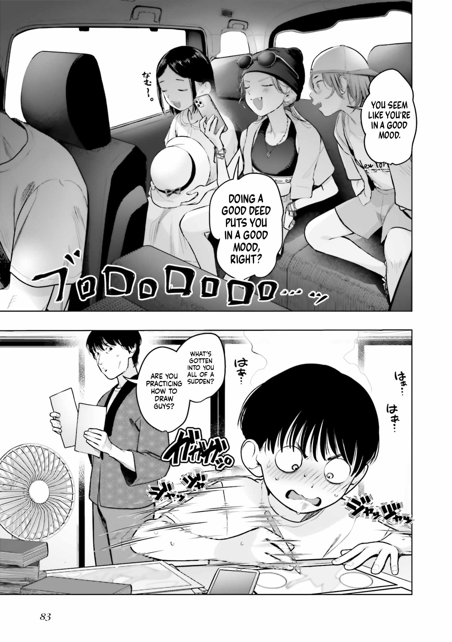 Read Sasha and Her Otaku Classmate Manga Online