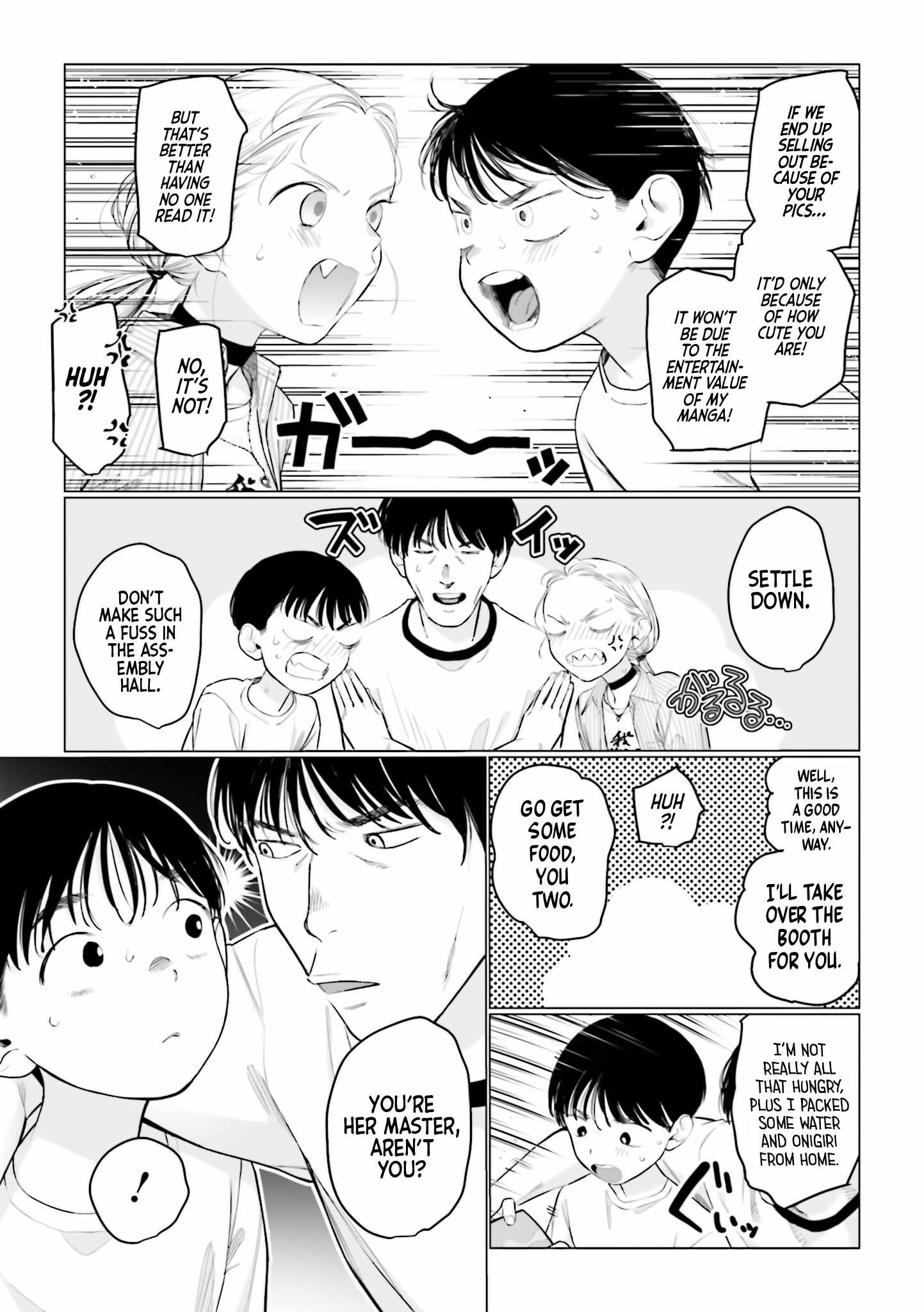 Read Sasha and Her Otaku Classmate Manga Online