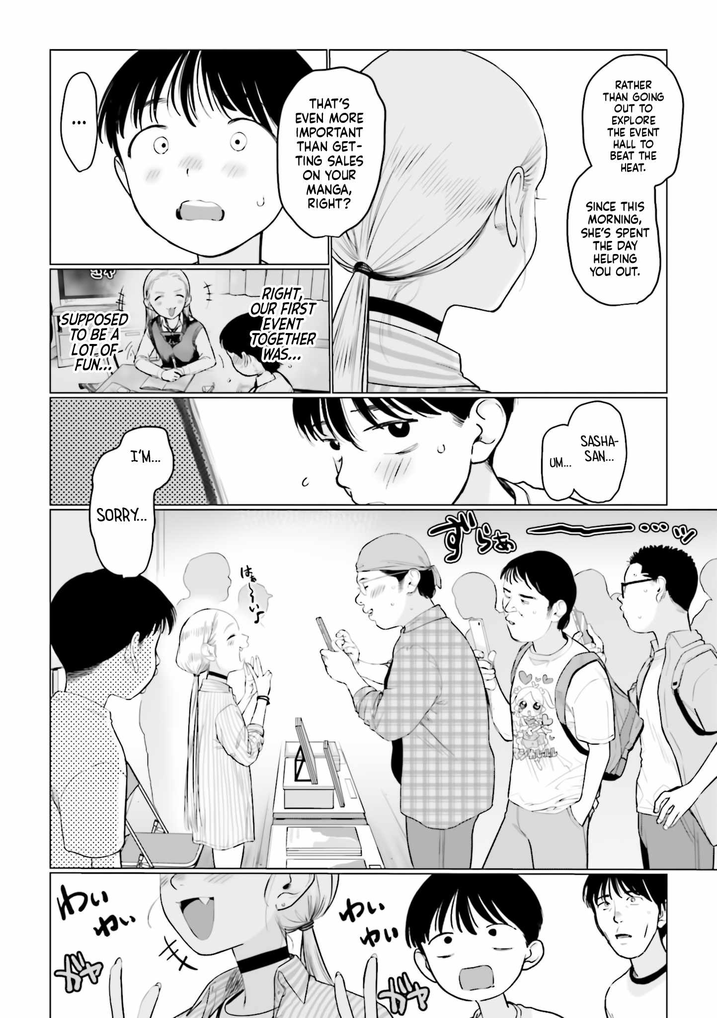 Read Sasha and Her Otaku Classmate Manga Online